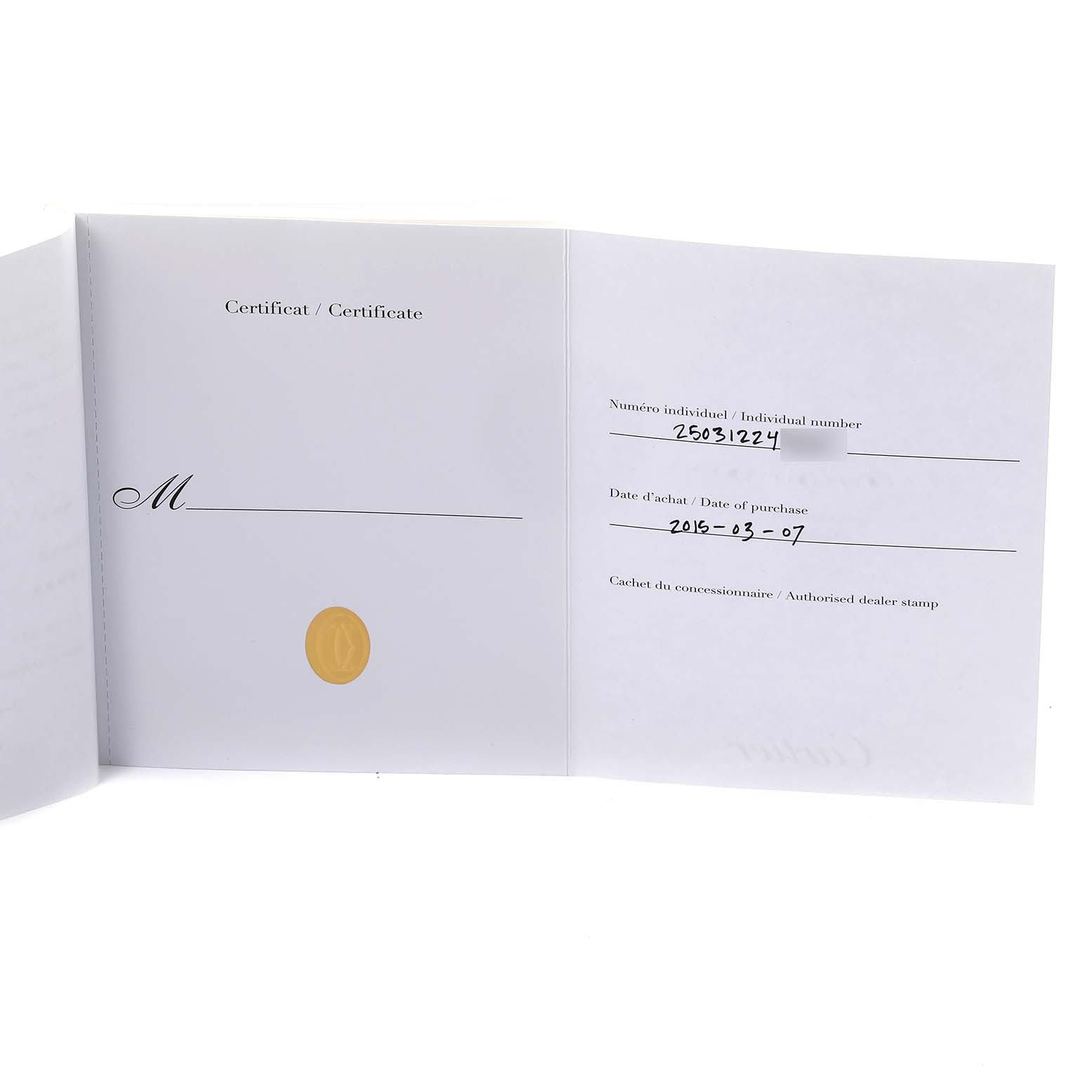 This image shows the certification papers for a Cartier Tank Americaine W2607456 Women's Rose Gold Silver Dial W2607456 Women's Rose Gold Silver Dial watch.