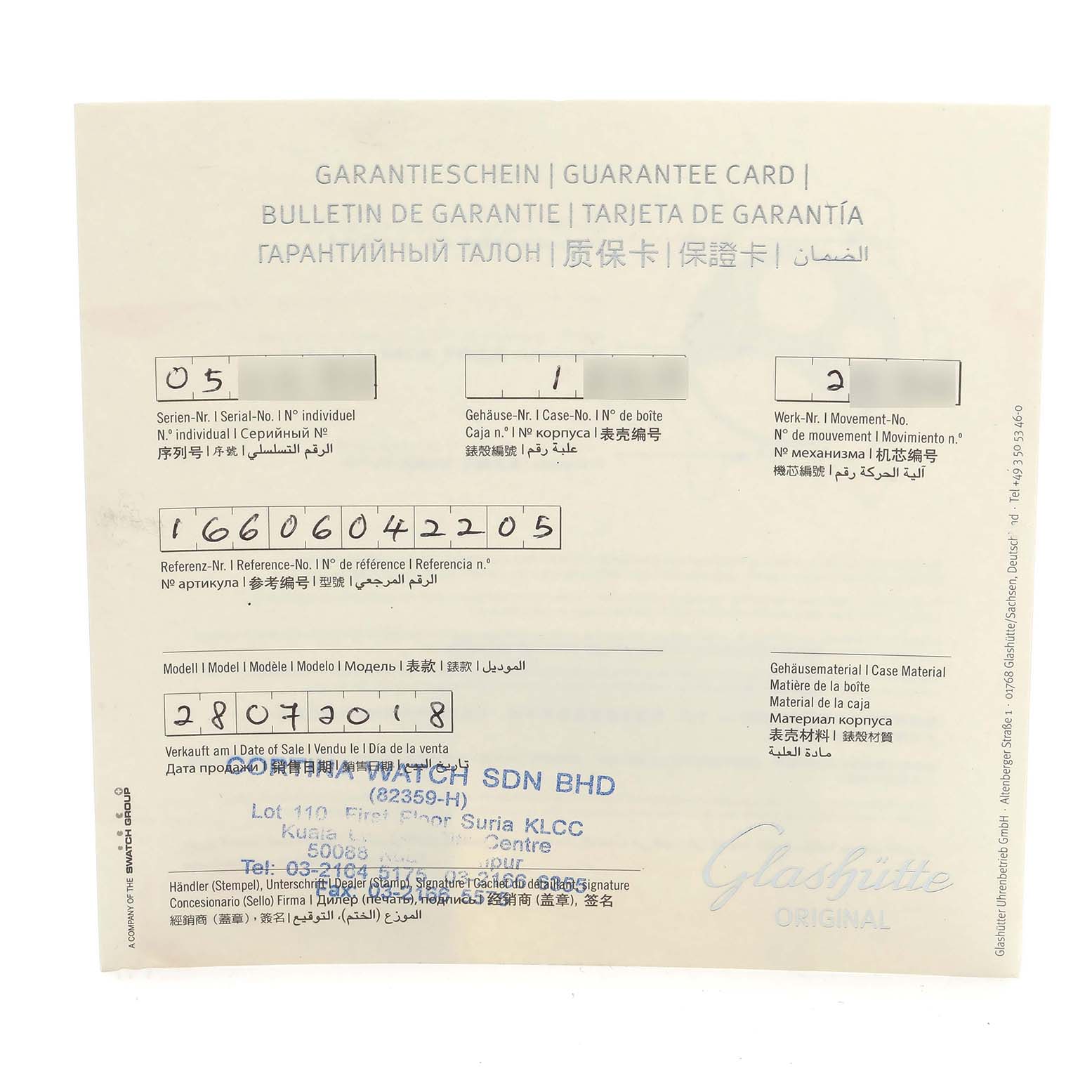 The image shows a guarantee card for a Glashütte Original watch, displaying serial and reference numbers.