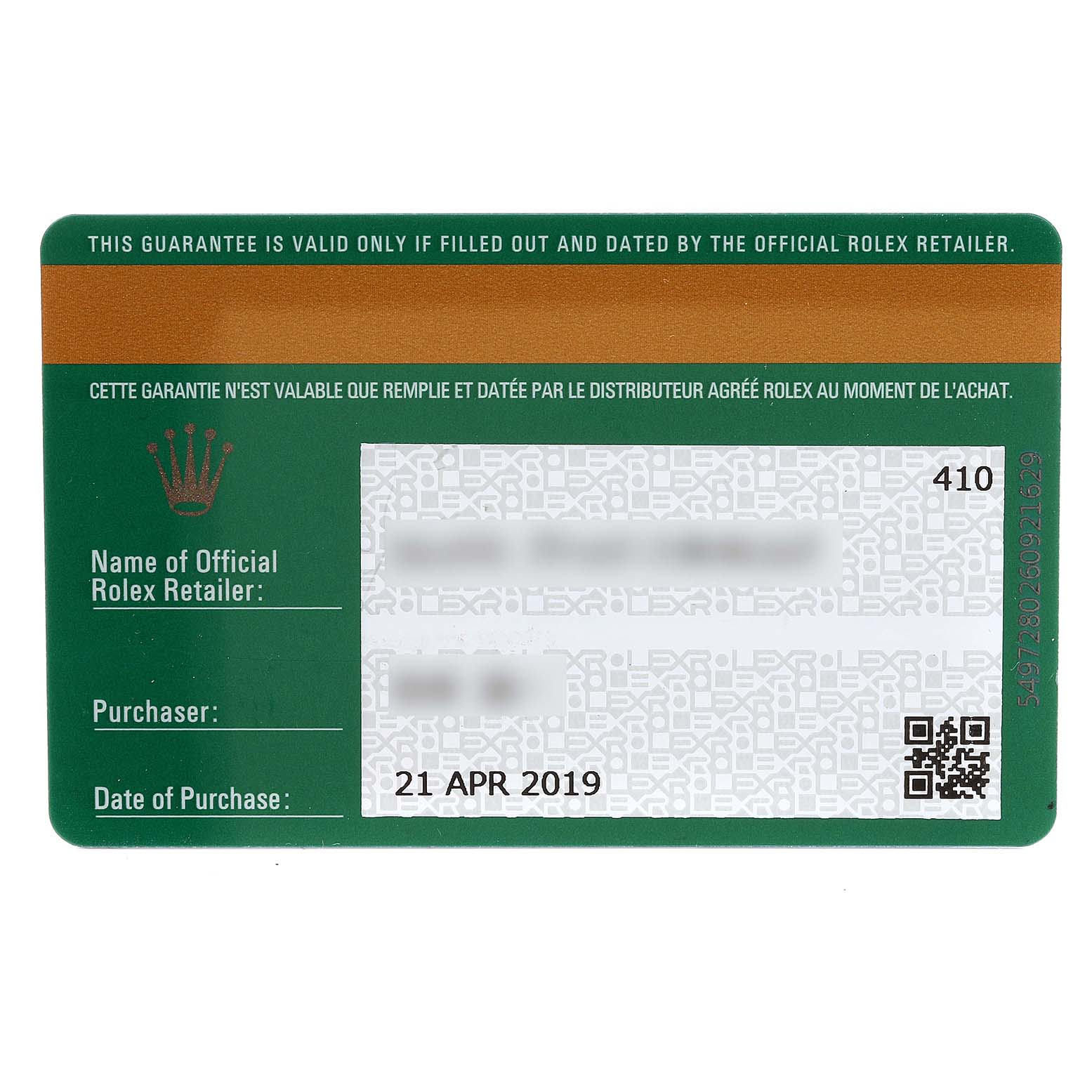 The image shows a guarantee card for the Rolex Datejust 41 126300 Men
s Stainless Steel Blue Dial 126300 Men
s Stainless Steel Blue Dial model, including purchase date and retailer details.