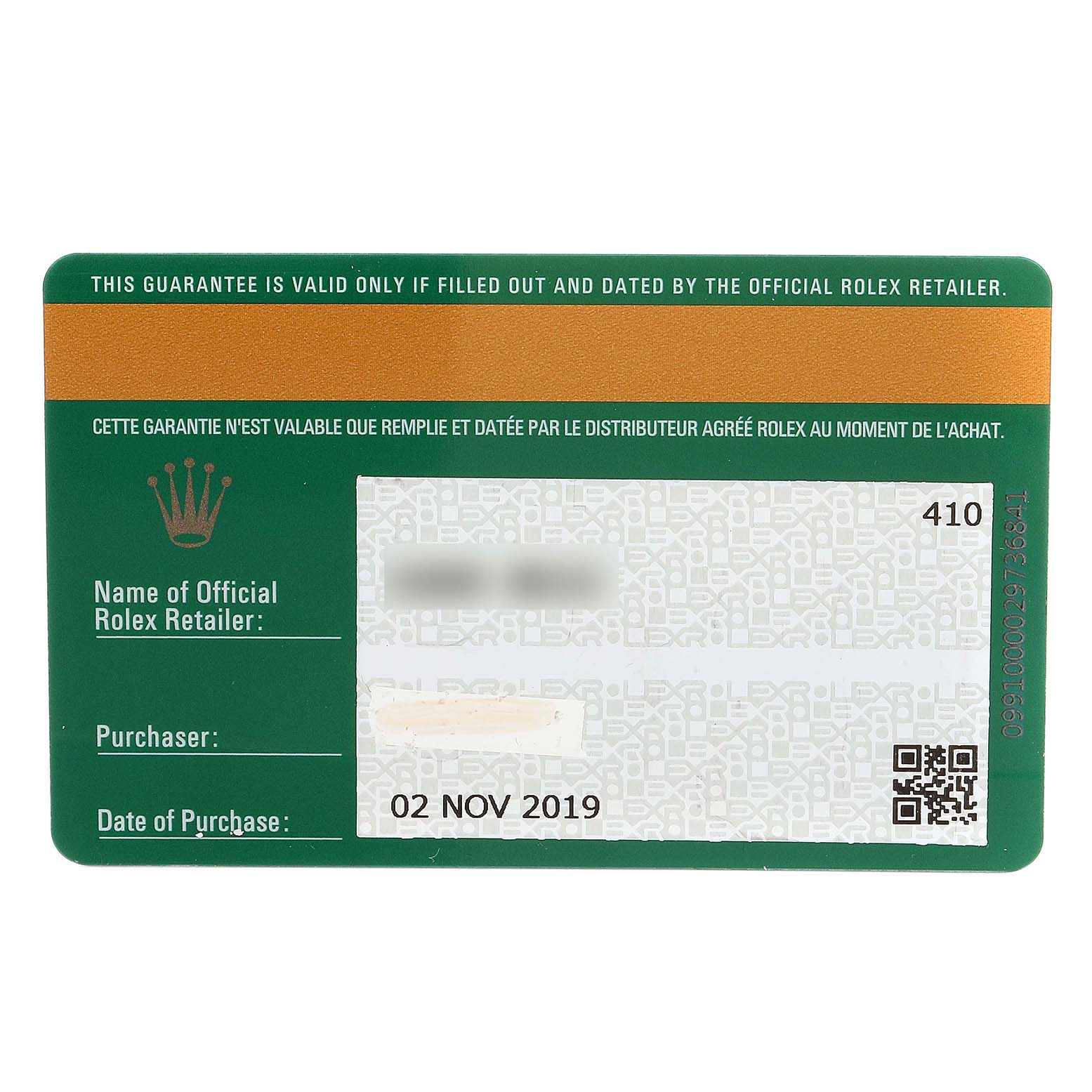 The image shows a guarantee card for a Rolex Datejust 41 126300 Men's Stainless Steel Grey Dial 126300 Men's Stainless Steel Grey Dial model with details about the retailer and purchase date.