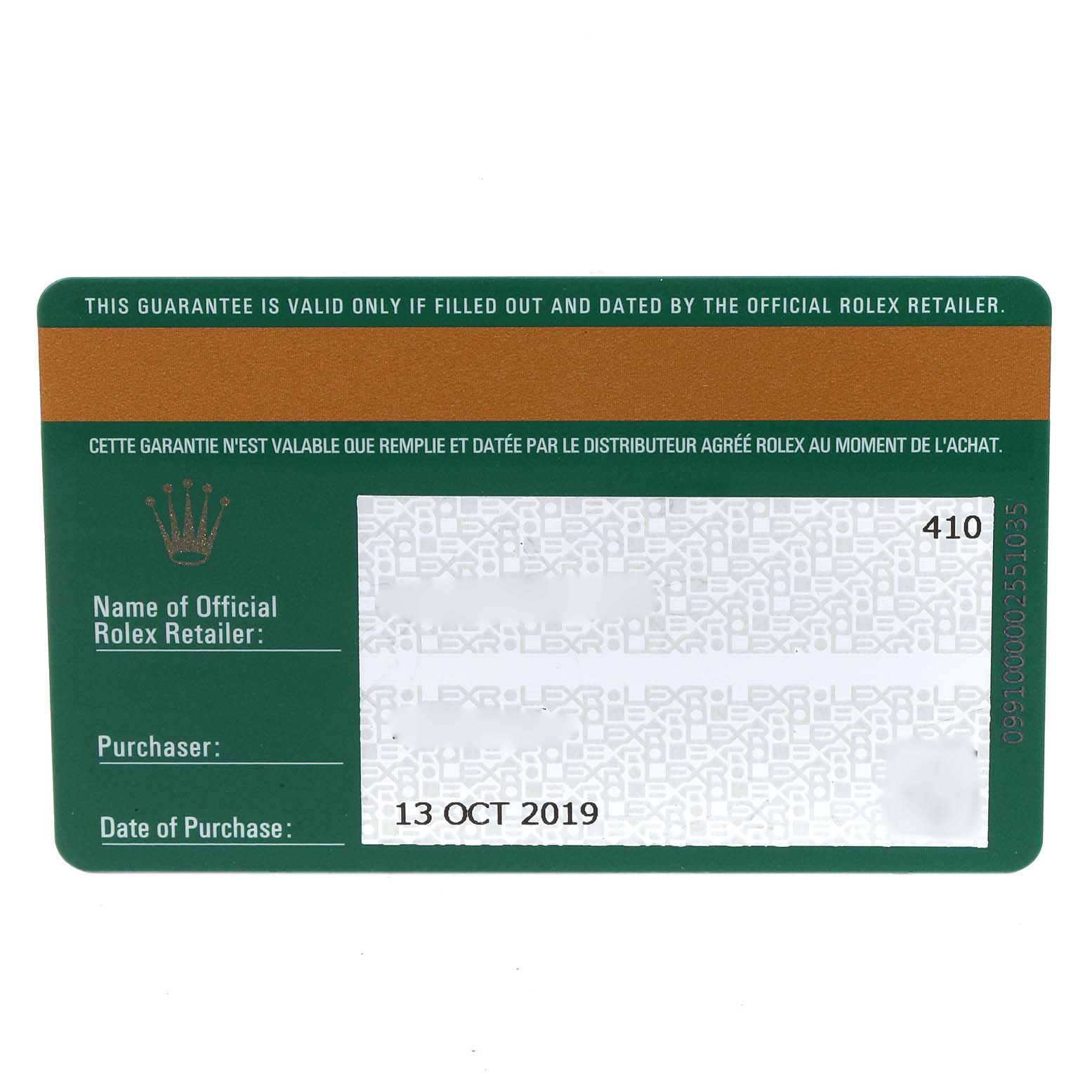 This image shows a guarantee card for a Rolex Datejust 41 126334 Men
s Stainless Steel Black Dial 126334 Men
s Stainless Steel Black Dial model, featuring information fields for the retailer, purchaser, and date of purchase.