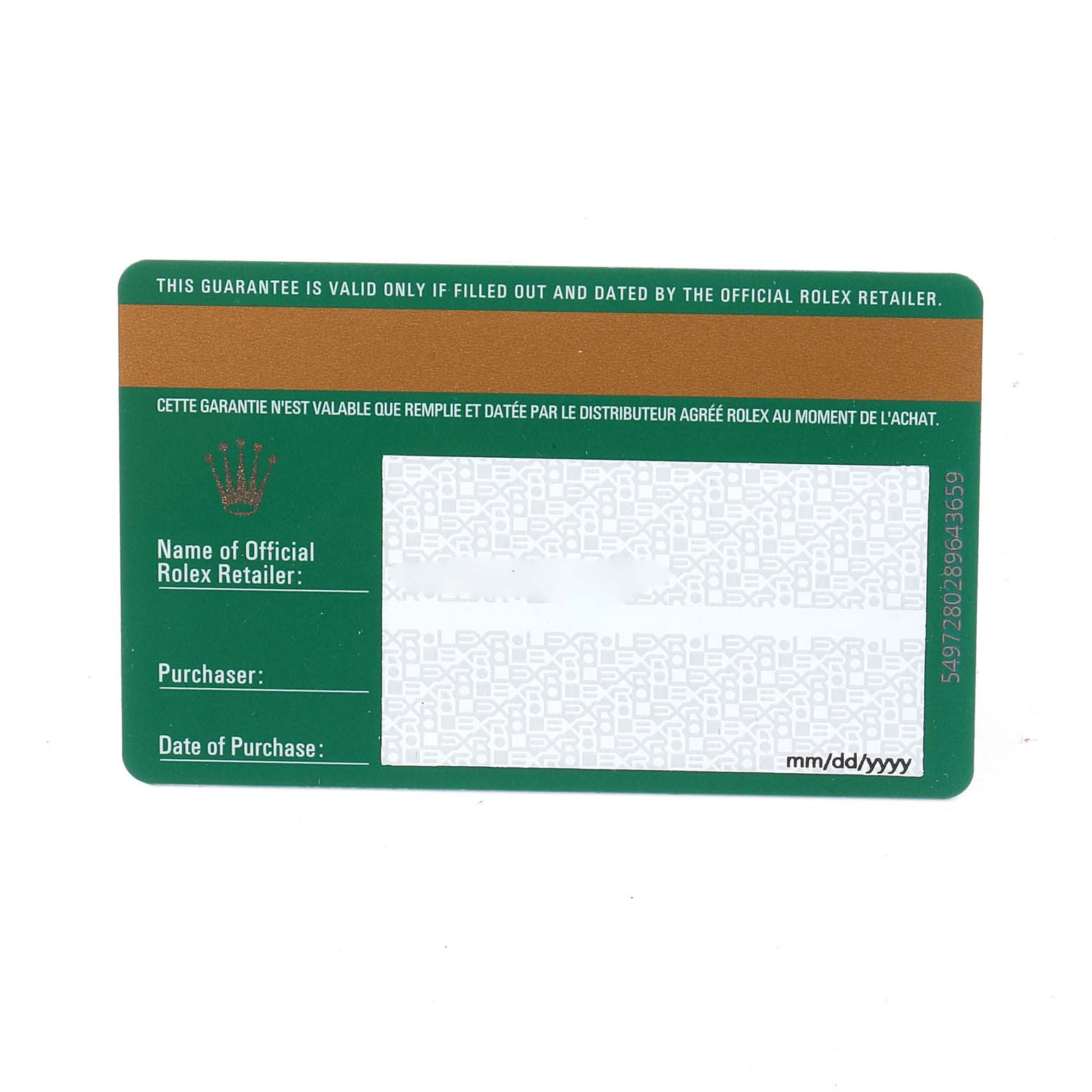This image shows a green and gold warranty card for the Rolex Datejust 116233 Men's Steel and Gold (two tone) Silver Dial 116233 Men's Steel and Gold (two tone) Silver Dial model.