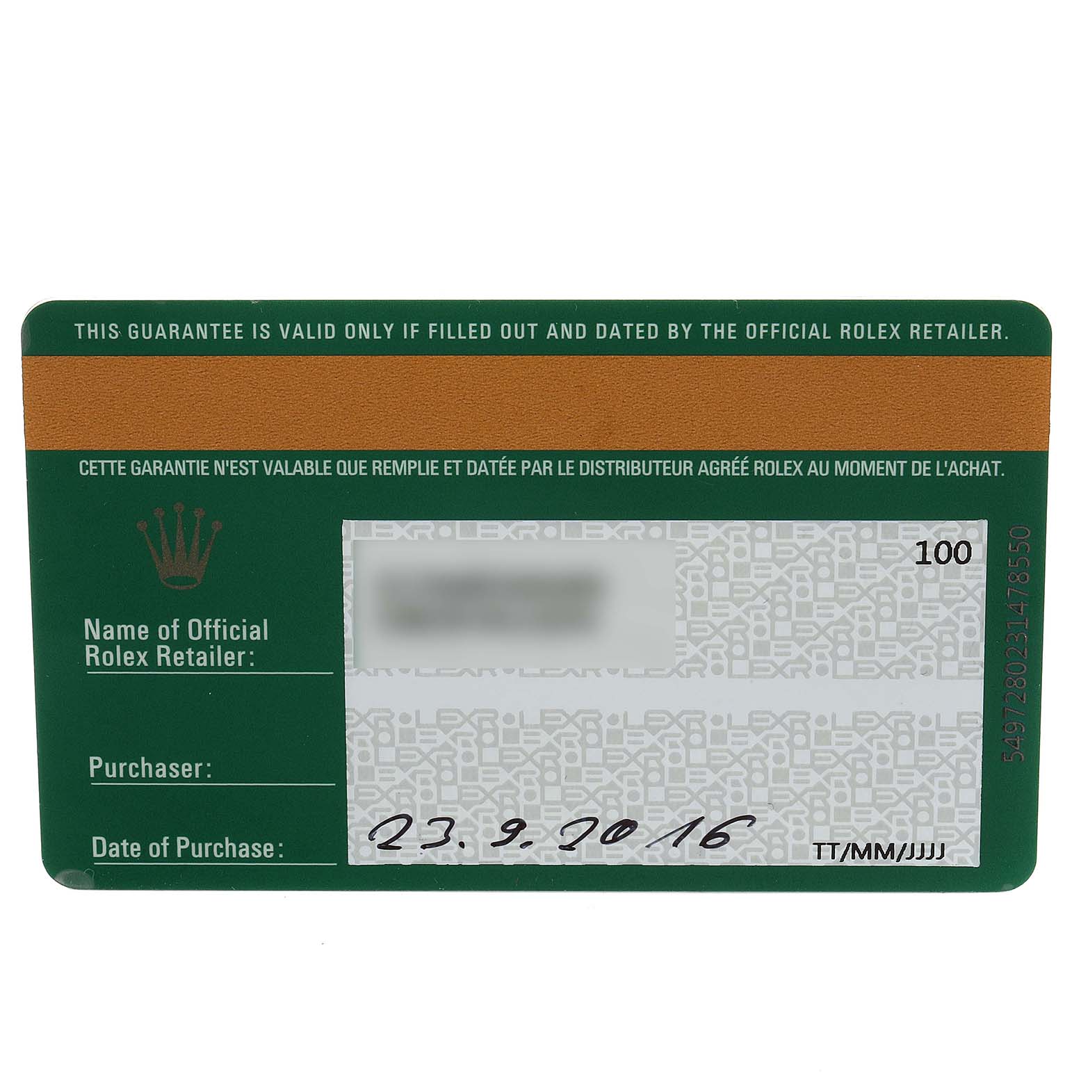 This is a guarantee card for a Rolex Oyster Perpetual 116000 Men's Stainless Steel Grey Dial 116000 Men's Stainless Steel Grey Dial watch shown from the front.