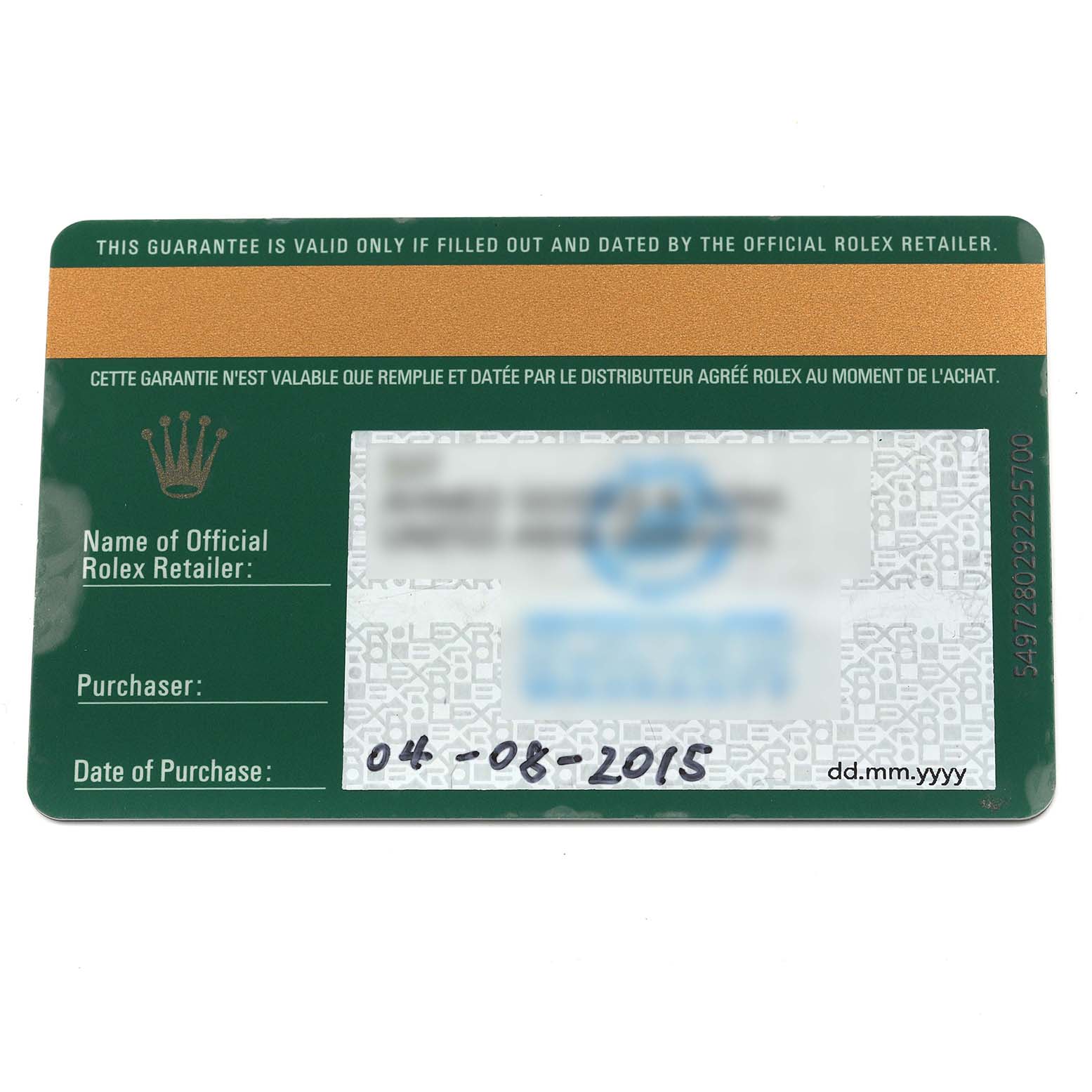 This image shows a flatly laid warranty card for a Rolex Submariner 116610LV Men's Stainless Steel Green Dial 116610LV Men's Stainless Steel Green Dial watch.