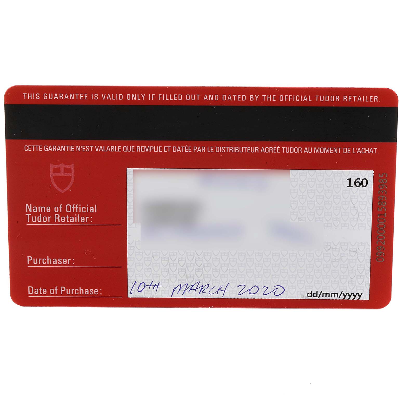 This image shows the guarantee card for the Tudor Heritage Black Bay 79230G Men
s Stainless Steel Black Dial 79230G Men
s Stainless Steel Black Dial watch, featuring the purchase details.