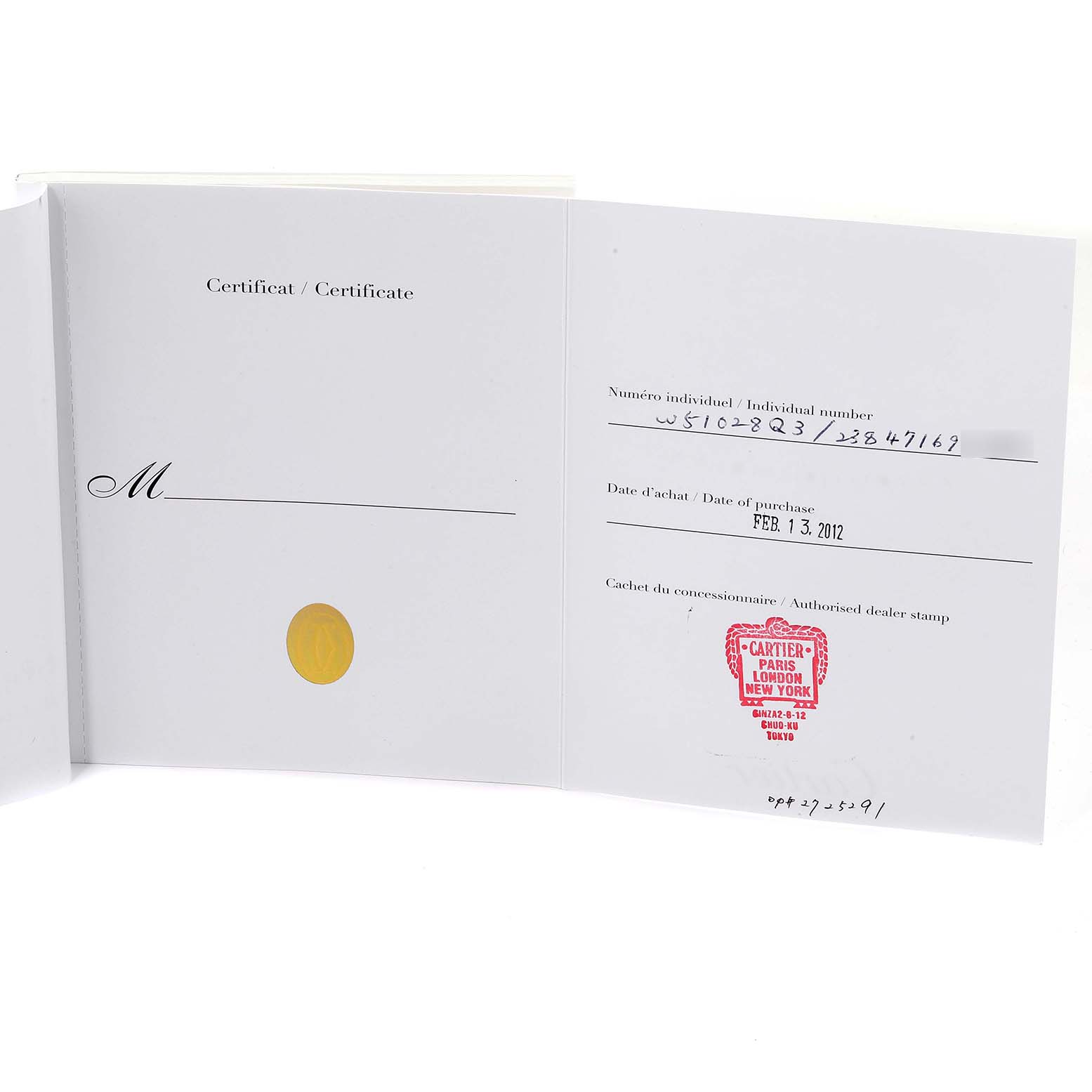 The image shows an open certificate booklet for a Cartier Tank Française watch, displaying purchase details and an authorized dealer stamp.