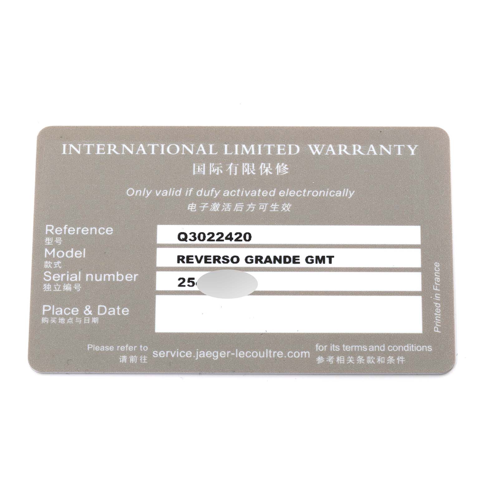 This image shows the International Limited Warranty card for a Reverso Grande GMT model by Jaeger LeCoultre.