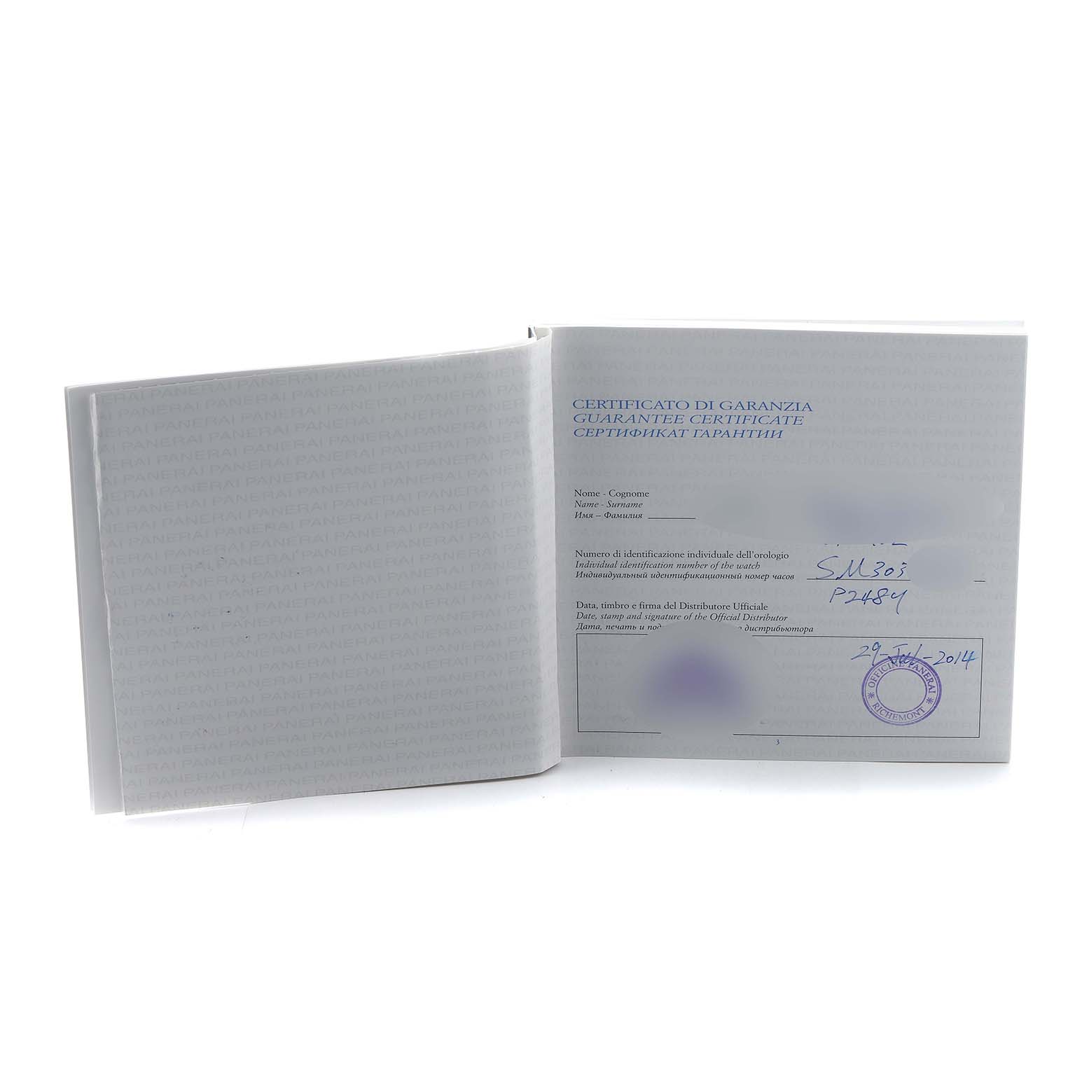 The image shows the warranty certificate booklet for a Panerai Luminor PAM00321 Men's Stainless Steel Black Dial watch, open to display the text and stamp.