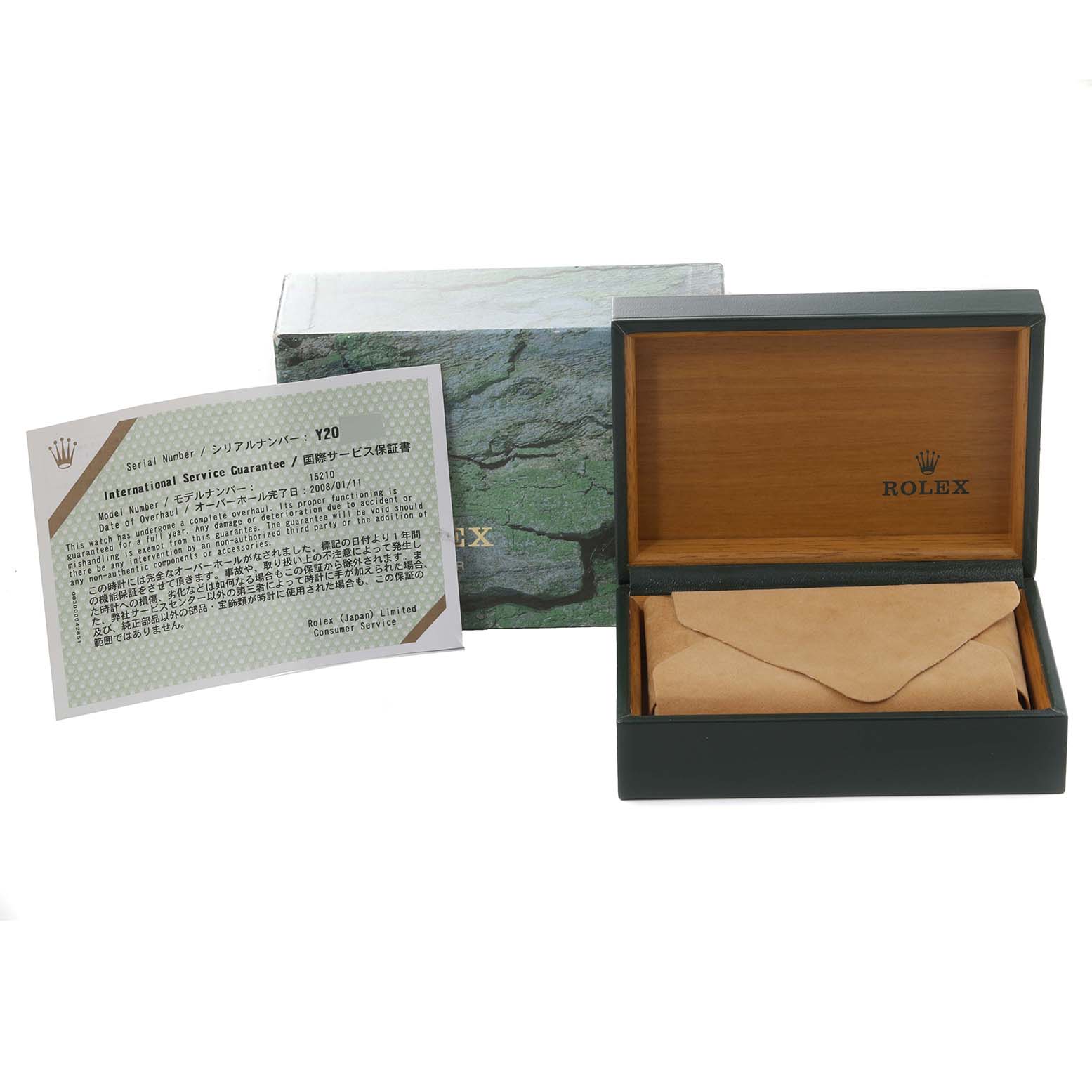 The image shows a Rolex Date 15210 Men's Stainless Steel Black Dial 15210 Men's Stainless Steel Black Dial model watch box, an outer box, and an international service guarantee card.