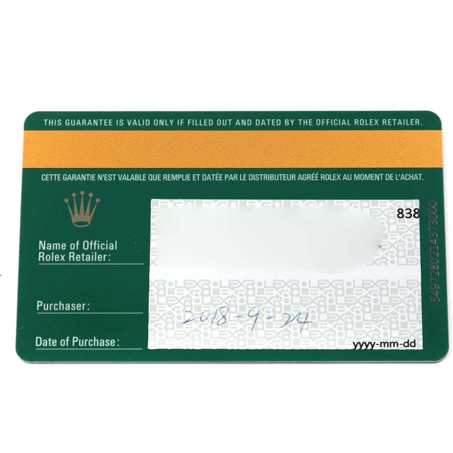 The image shows a warranty card for a Rolex Datejust 41 126334 Men's Stainless Steel Black Dial 126334 Men's Stainless Steel Black Dial watch, displaying retailer and purchase details.