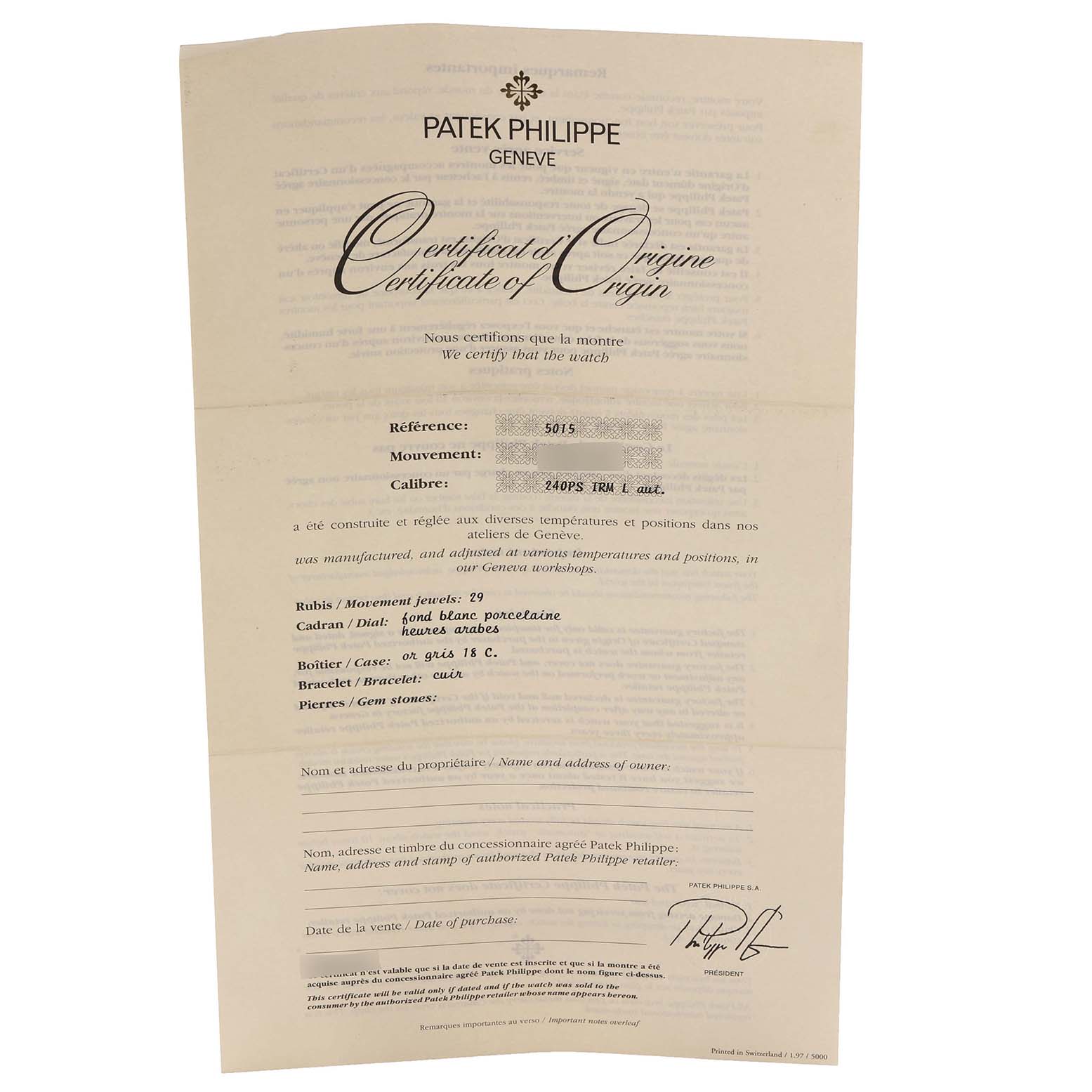 This image shows a Certificate of Origin for a Patek Philippe Complications 5015G Men's White Gold White Dial 5015G Men's White Gold White Dial model, but no watch parts are visible.