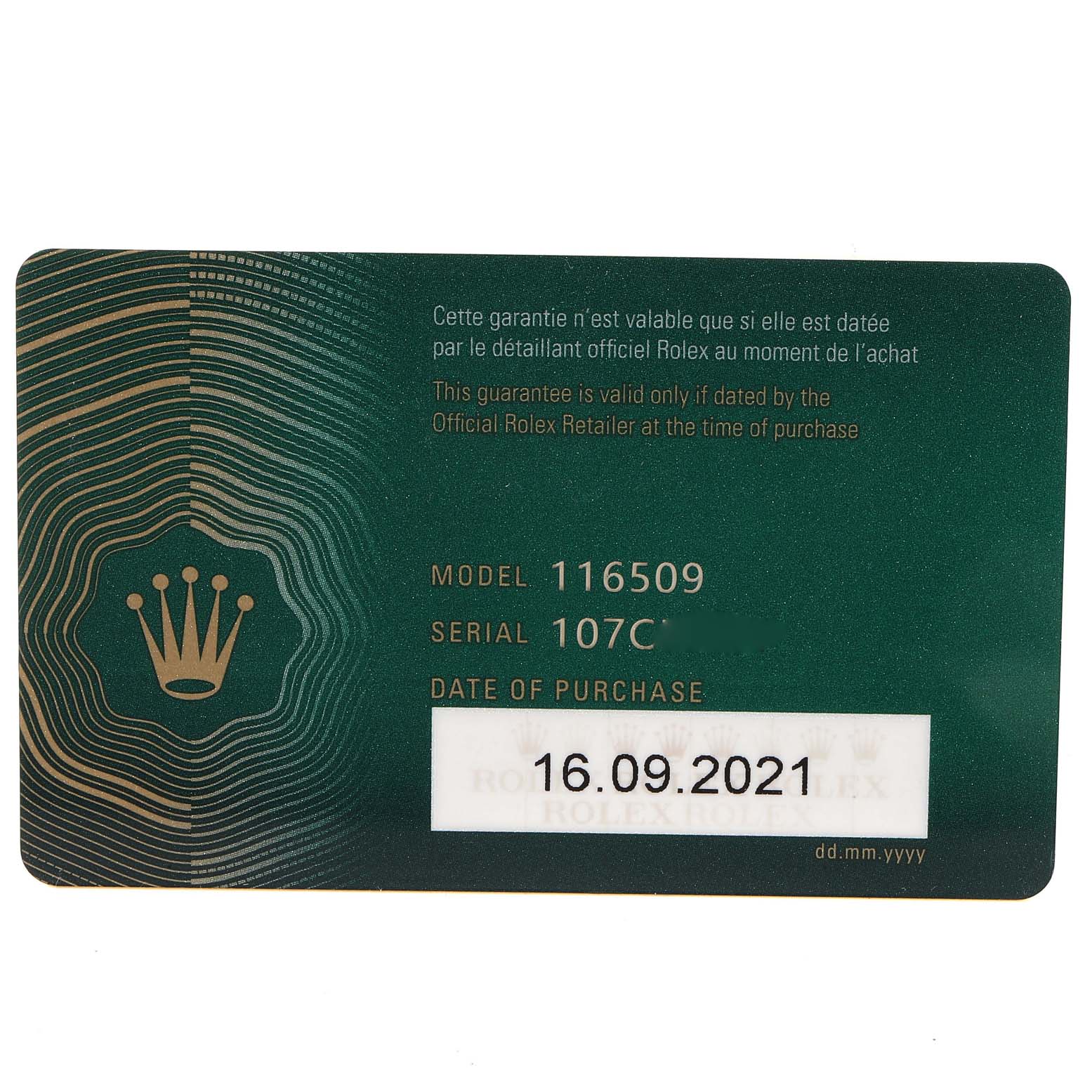 This image shows the guarantee card for the Rolex Daytona 116509 Men's White Gold Blue Dial 116509 Men's White Gold Blue Dial model 116509, including its serial number and purchase date.