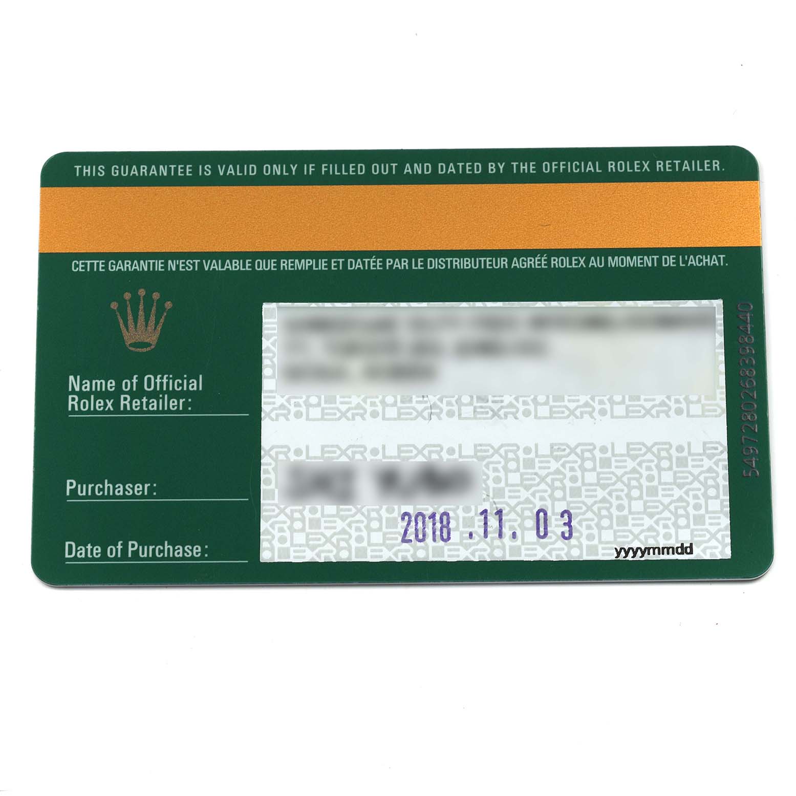 The image shows a guarantee card for the Rolex Daytona 116515 Men's Rose Gold Black Dial 116515 Men's Rose Gold Black Dial watch from a top-down angle.