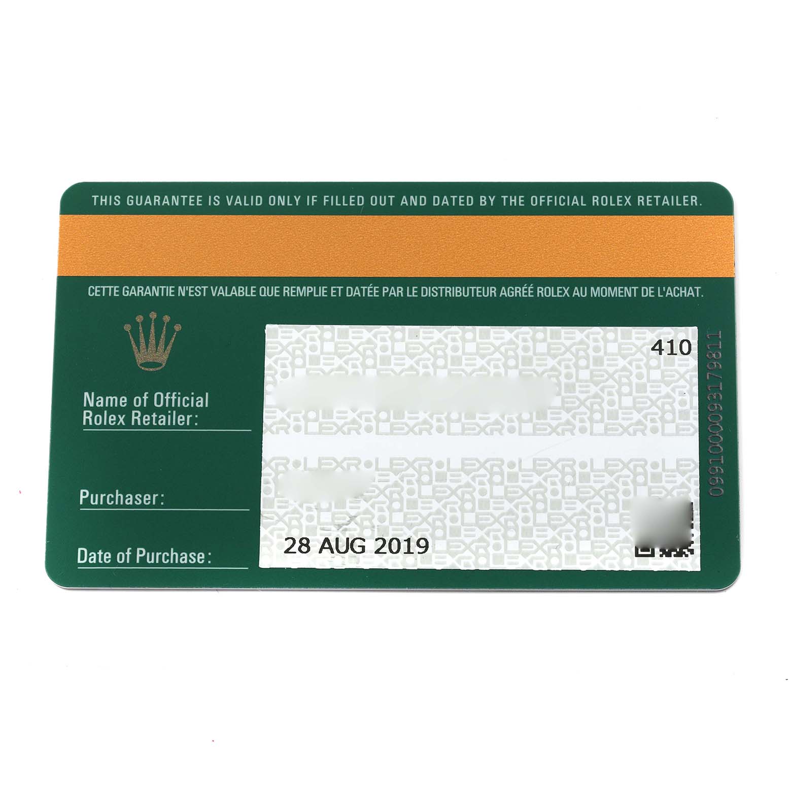 This image shows a warranty card for a Rolex Daytona 116509 Men
s White Gold Mother of Pearl Dial watch, featuring branding and purchase details.