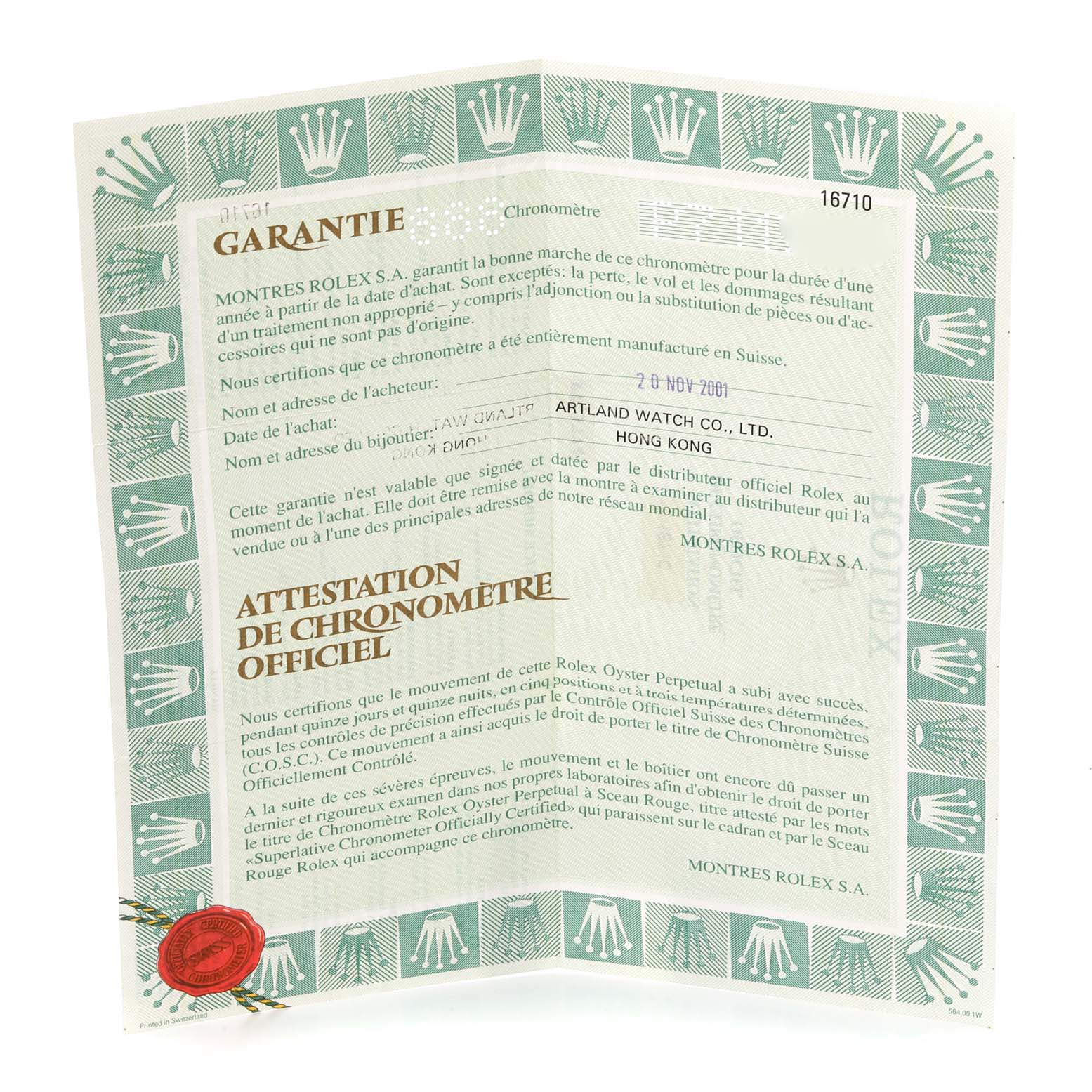 The image shows the warranty and certificate papers for a Rolex GMT-Master 16710 Men
s Stainless Steel Black Dial 16710 Men
s Stainless Steel Black Dial model, viewed from a front angle.