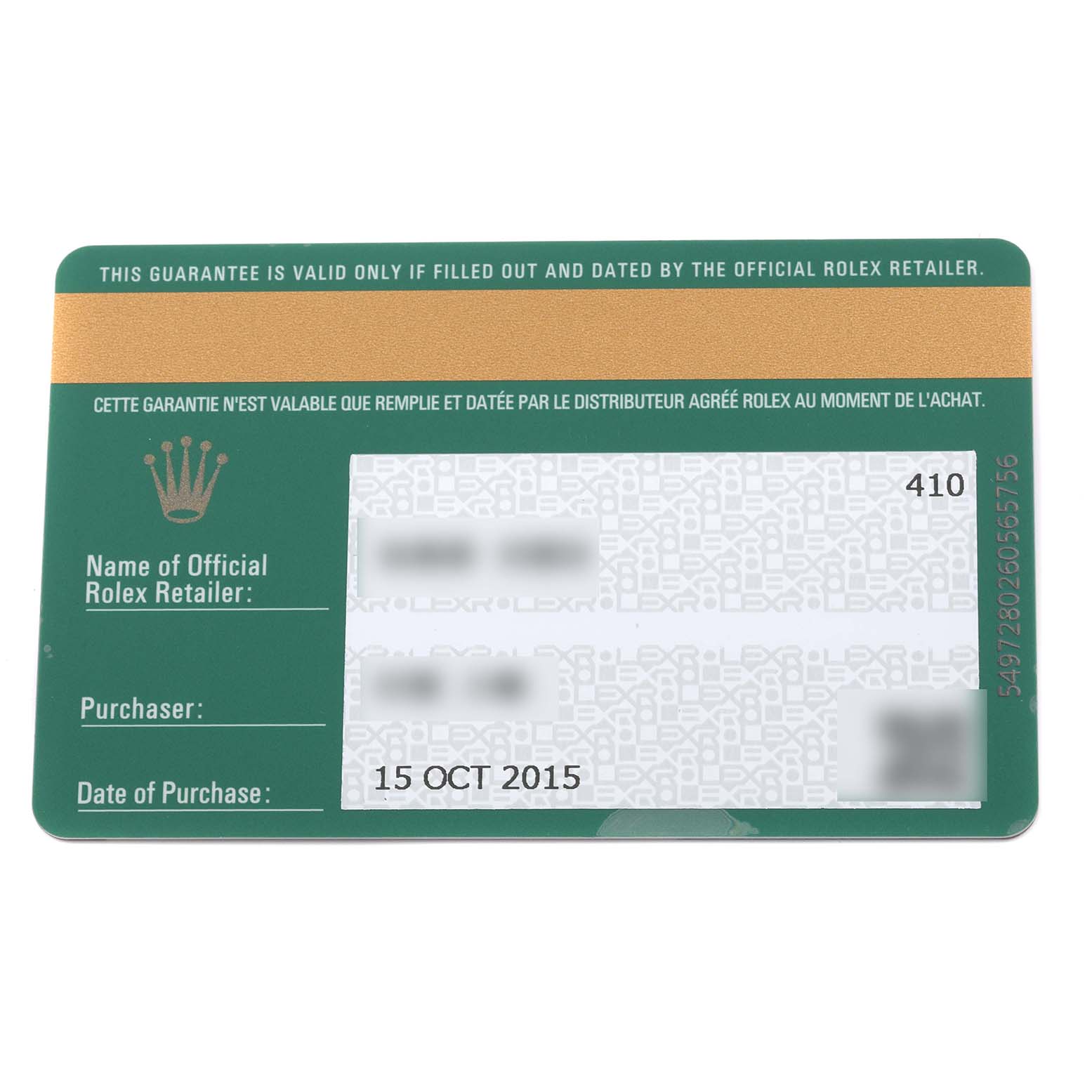 This image shows the warranty card for a Rolex Milgauss 116400GV Men's Stainless Steel Blue Dial 116400GV Men's Stainless Steel Blue Dial watch.