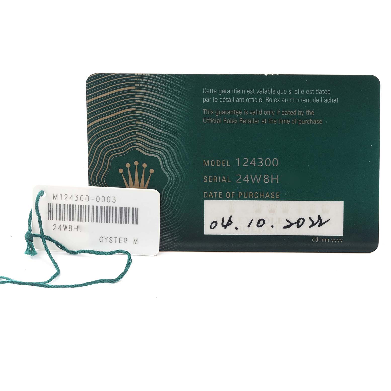 The image shows a Rolex Oyster Perpetual 124300 Men's Stainless Steel Blue Dial 124300 Men's Stainless Steel Blue Dial model 124300 warranty card and hang tag from a frontal angle.