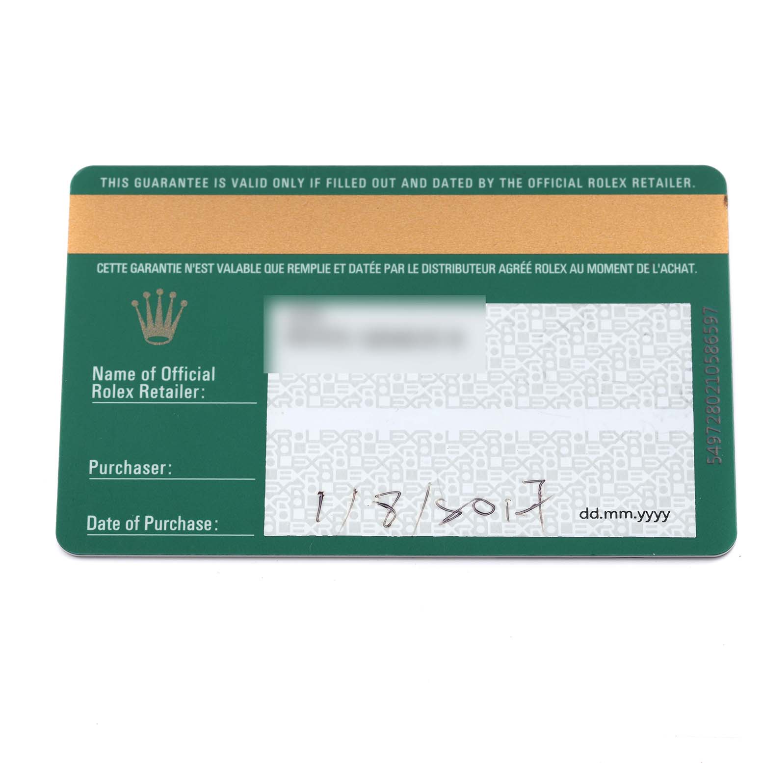 The image shows a warranty card for the Rolex Submariner 116610LV Men's Stainless Steel Green Dial 116610LV Men's Stainless Steel Green Dial, displaying the retailer, purchaser, and purchase date.