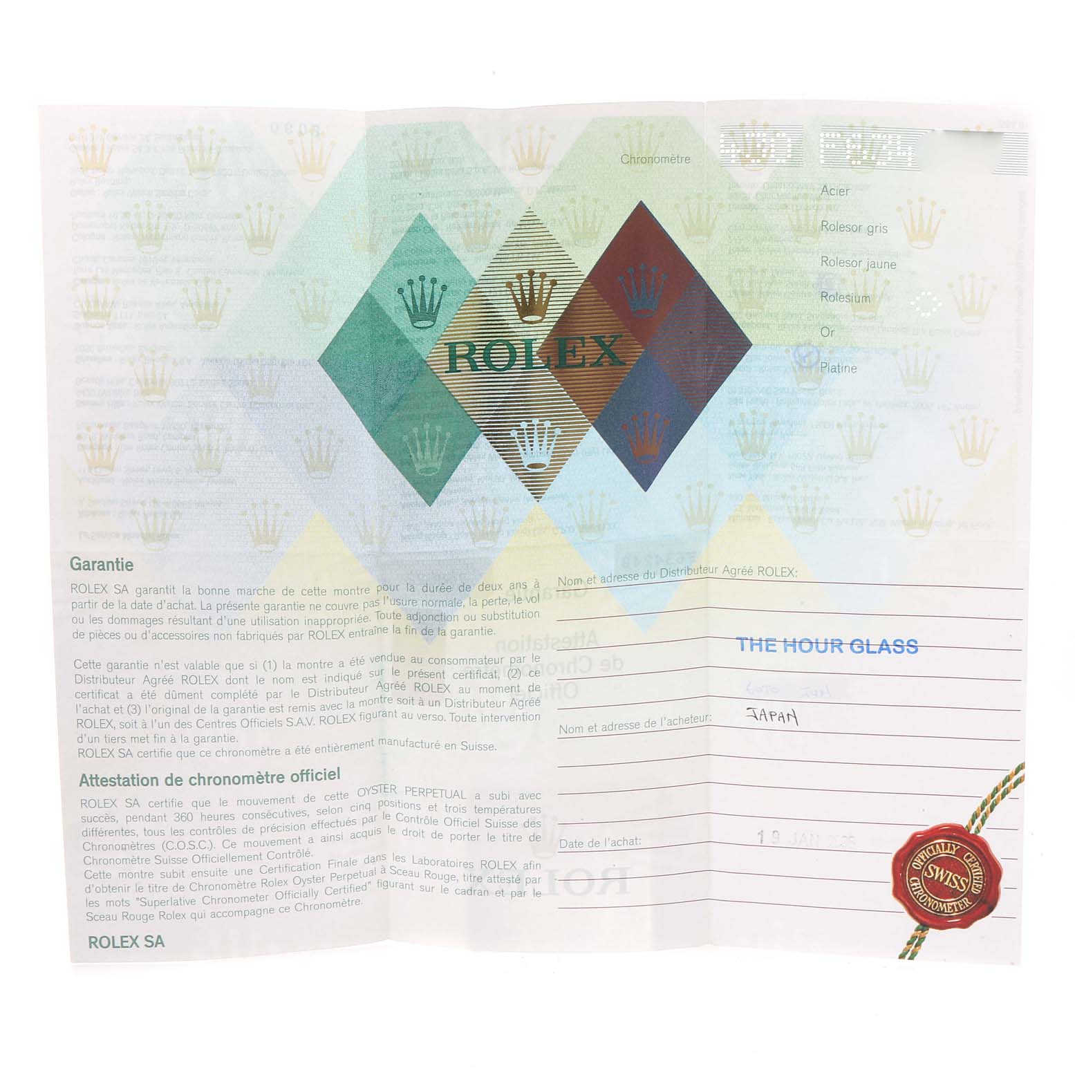 The image shows a warranty card for a Rolex Yacht-Master 168622 Men
s Stainless Steel Silver Dial 168622 Men
s Stainless Steel Silver Dial watch, featuring official texts and logos.