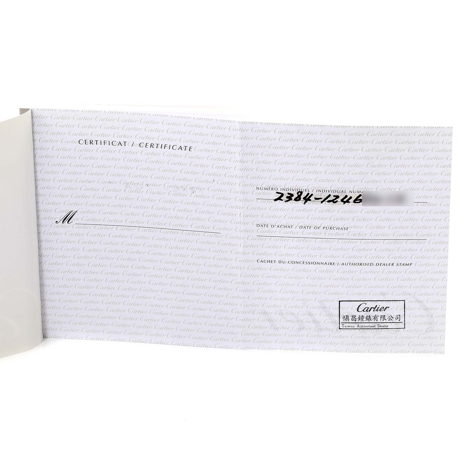 This image shows a close-up of the certificate for the Cartier Tank Française watch model.