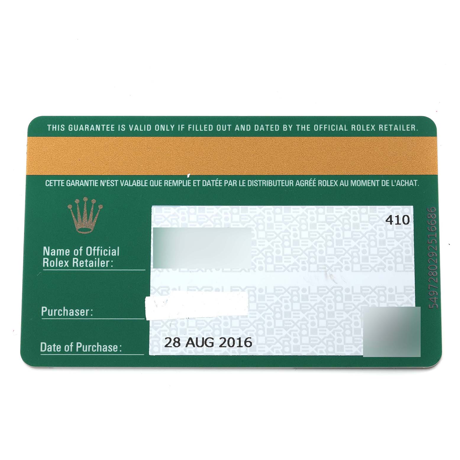 This image shows a guarantee card from Rolex for a Daytona model watch, including details like retailer, purchaser, and date of purchase.