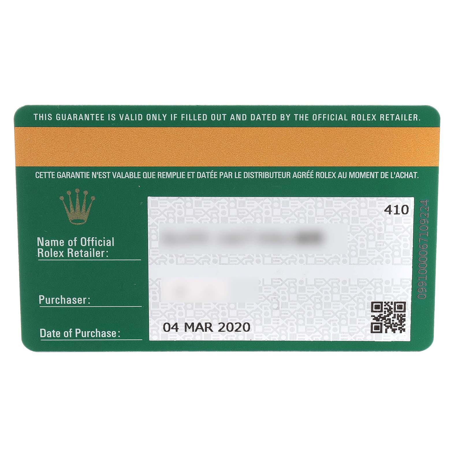 This image shows the guarantee card for the Rolex Datejust 41 126334 Men
s Stainless Steel White Dial 126334 Men
s Stainless Steel White Dial, with details of the official retailer, purchase date, and QR code.