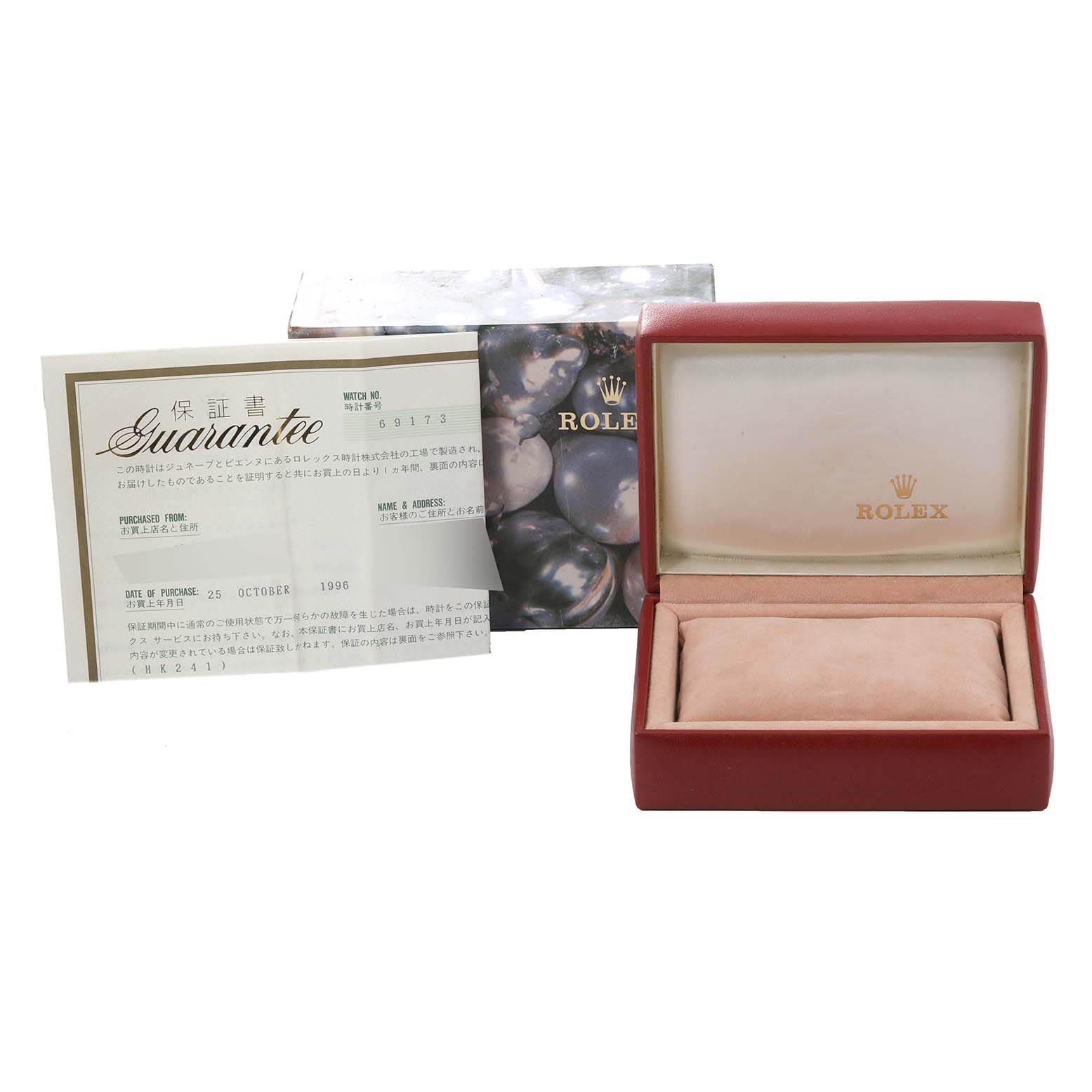 This image shows the packaging and guarantee card for a Rolex Datejust 69173 Women's Stainless Steel Champagne Dial 69173 Women's Stainless Steel Champagne Dial, with an open watch box and certificates visible.