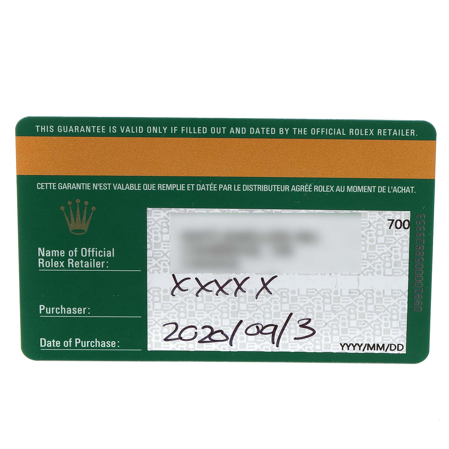 The image shows a guarantee card for a Rolex GMT-Master 126710 Men
s Stainless Steel Black Dial 126710 Men
s Stainless Steel Black Dial watch.