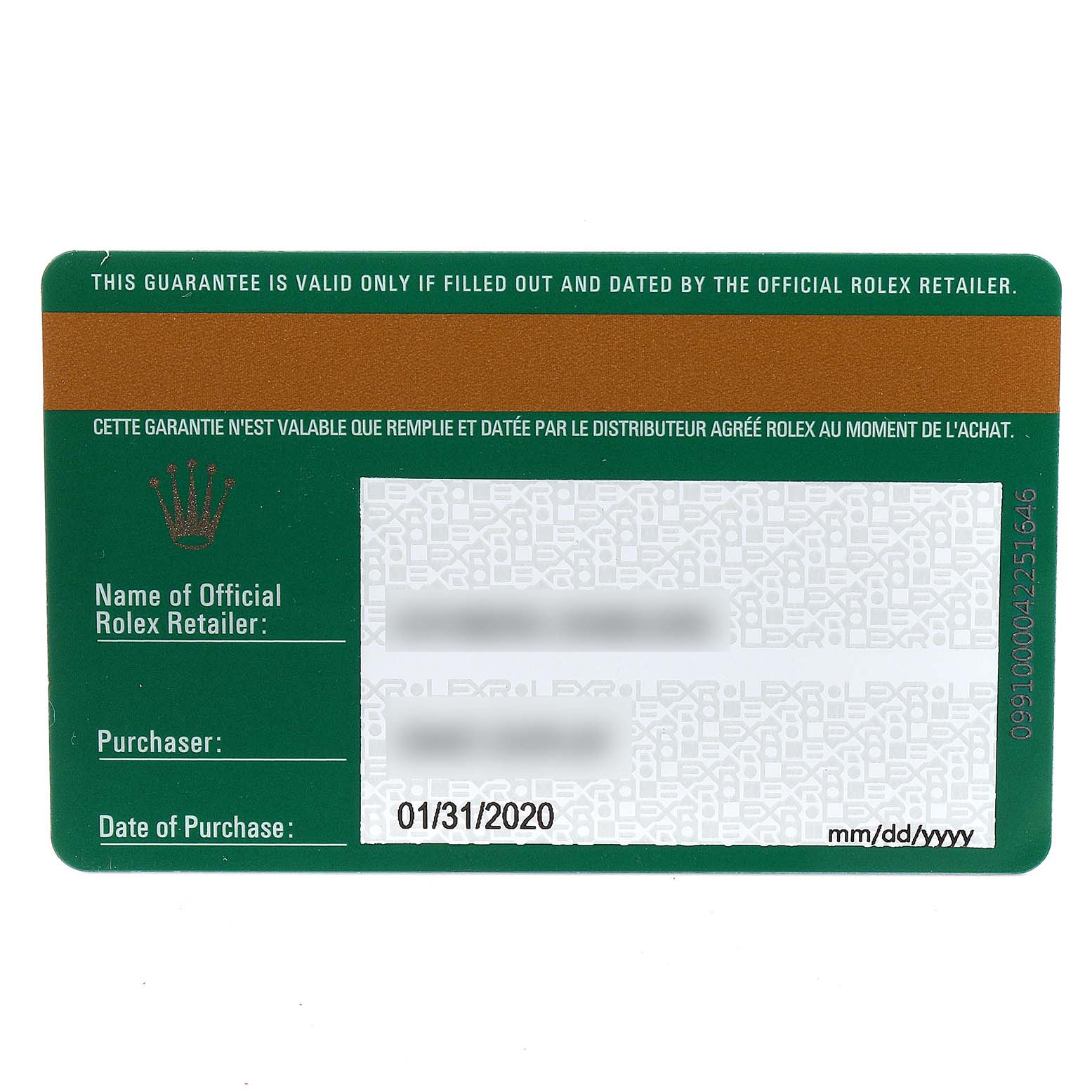 The image shows a warranty card for the Rolex Sea-Dweller 126660 Men
s Stainless Steel Blue Dial 126660 Men
s Stainless Steel Blue Dial, displaying the purchase date and retailer information.