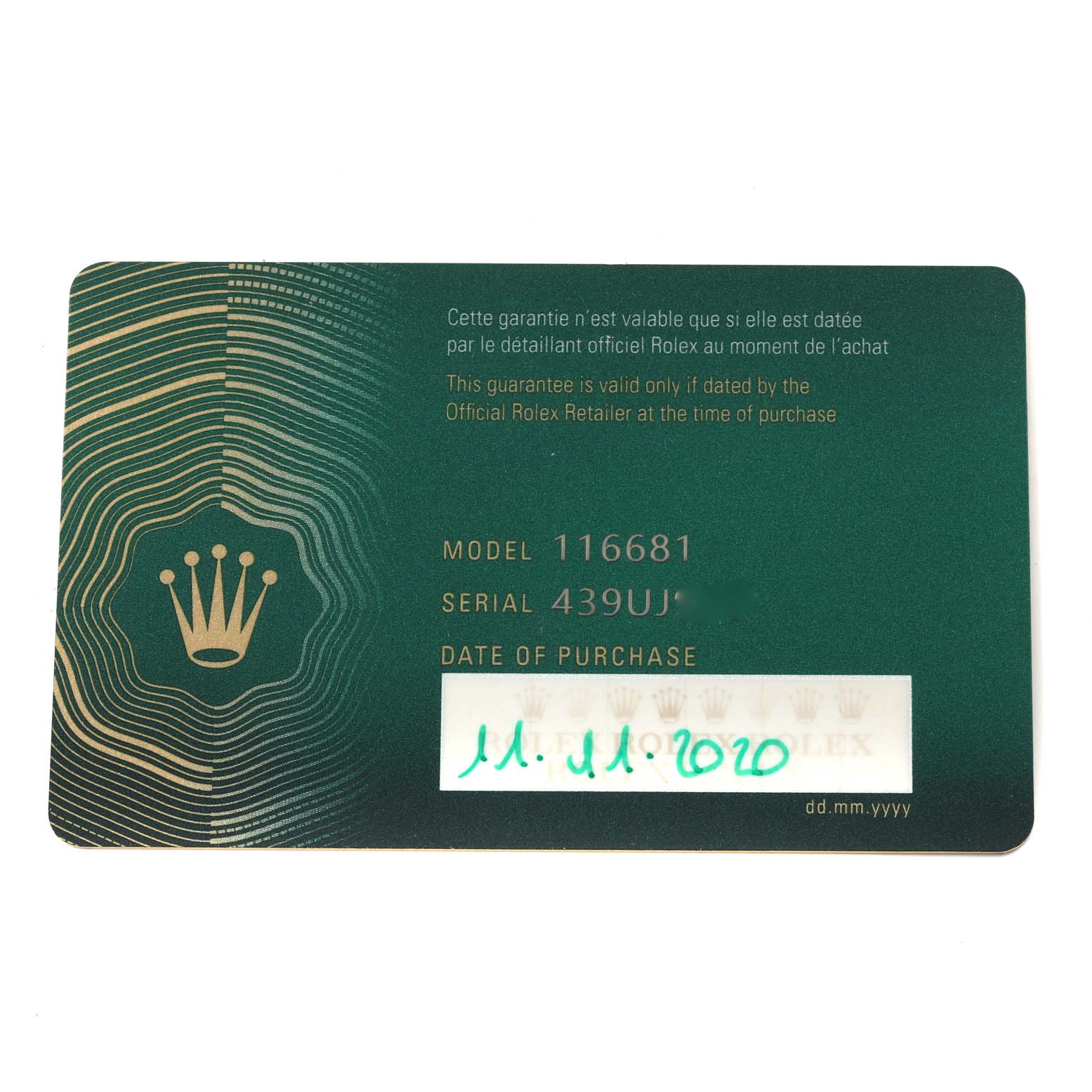 This image shows the warranty card for a Rolex Yacht-Master 116681 Men's Steel and Gold (two tone) White Dial 116681 Men's Steel and Gold (two tone) White Dial model 116681.