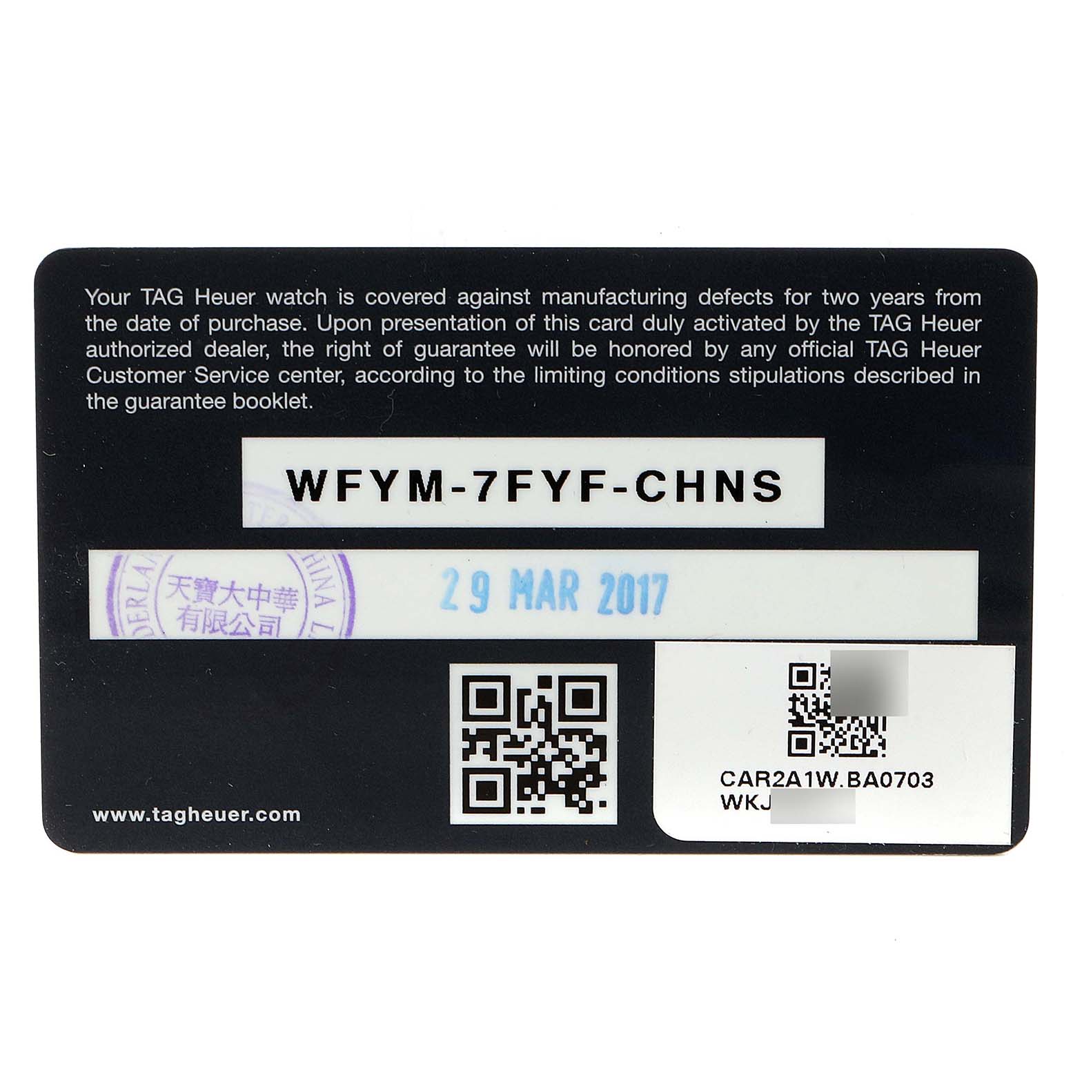 The image displays the warranty card for a Carrera model by Tag Heuer, showing the warranty terms and date of purchase.