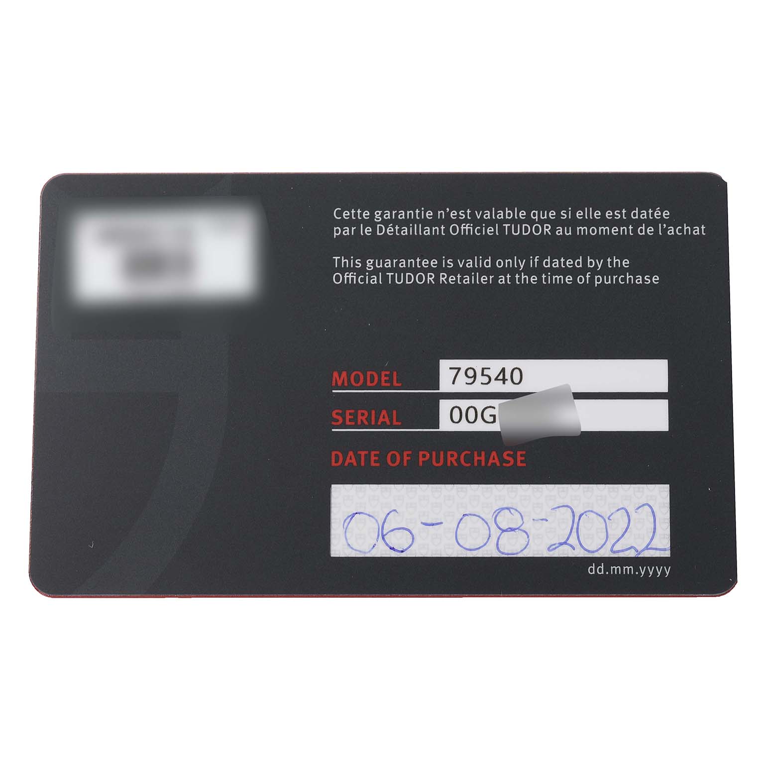 This image shows a warranty card for the Tudor Heritage Black Bay 79540 Men's Stainless Steel Black Dial 79540 Men's Stainless Steel Black Dial model 79540, including serial number and purchase date.