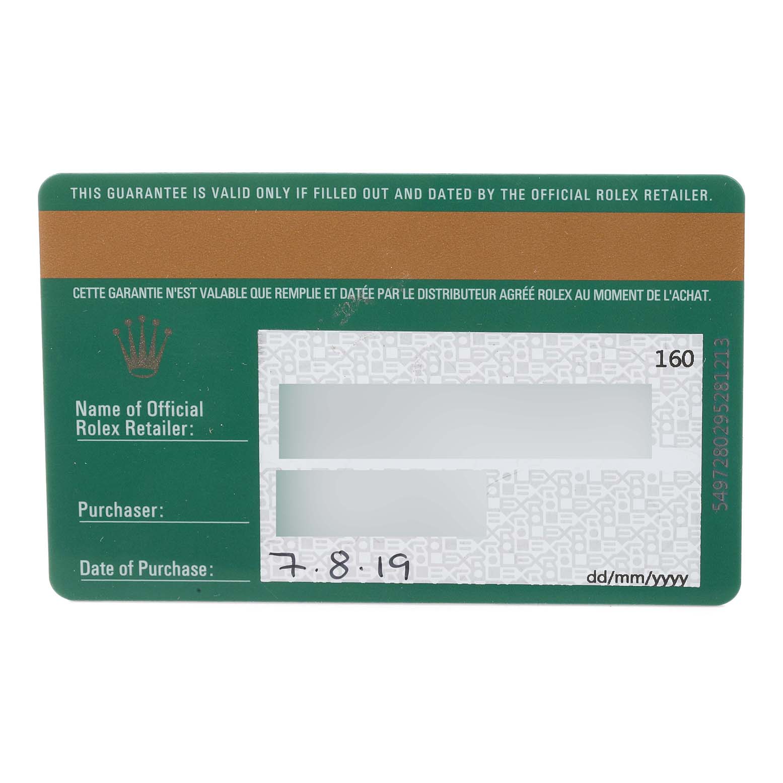 The image shows a guarantee card for a Mid-Size Rolex watch, featuring retailer information and date of purchase.