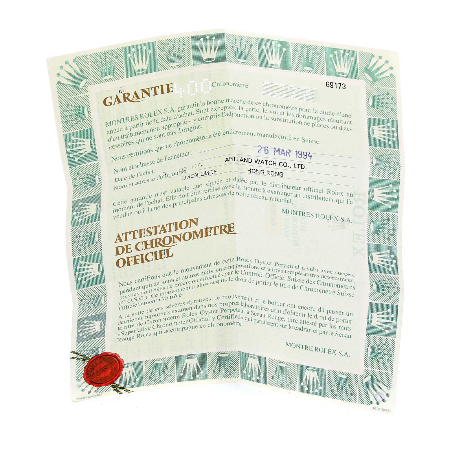 This image shows a close-up of an official certification and warranty document for a Rolex Datejust 69173 Women's Steel and Gold (two tone) Champagne Dial 69173 Women's Steel and Gold (two tone) Champagne Dial watch.