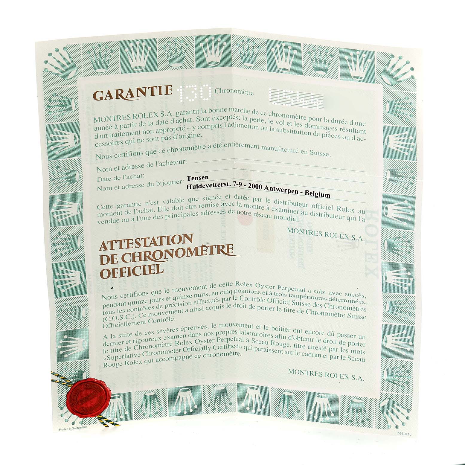 The image shows a Rolex Datejust 16233 Men's Steel and Gold (two tone) White Dial 16233 Men's Steel and Gold (two tone) White Dial model warranty and official chronometer certification.