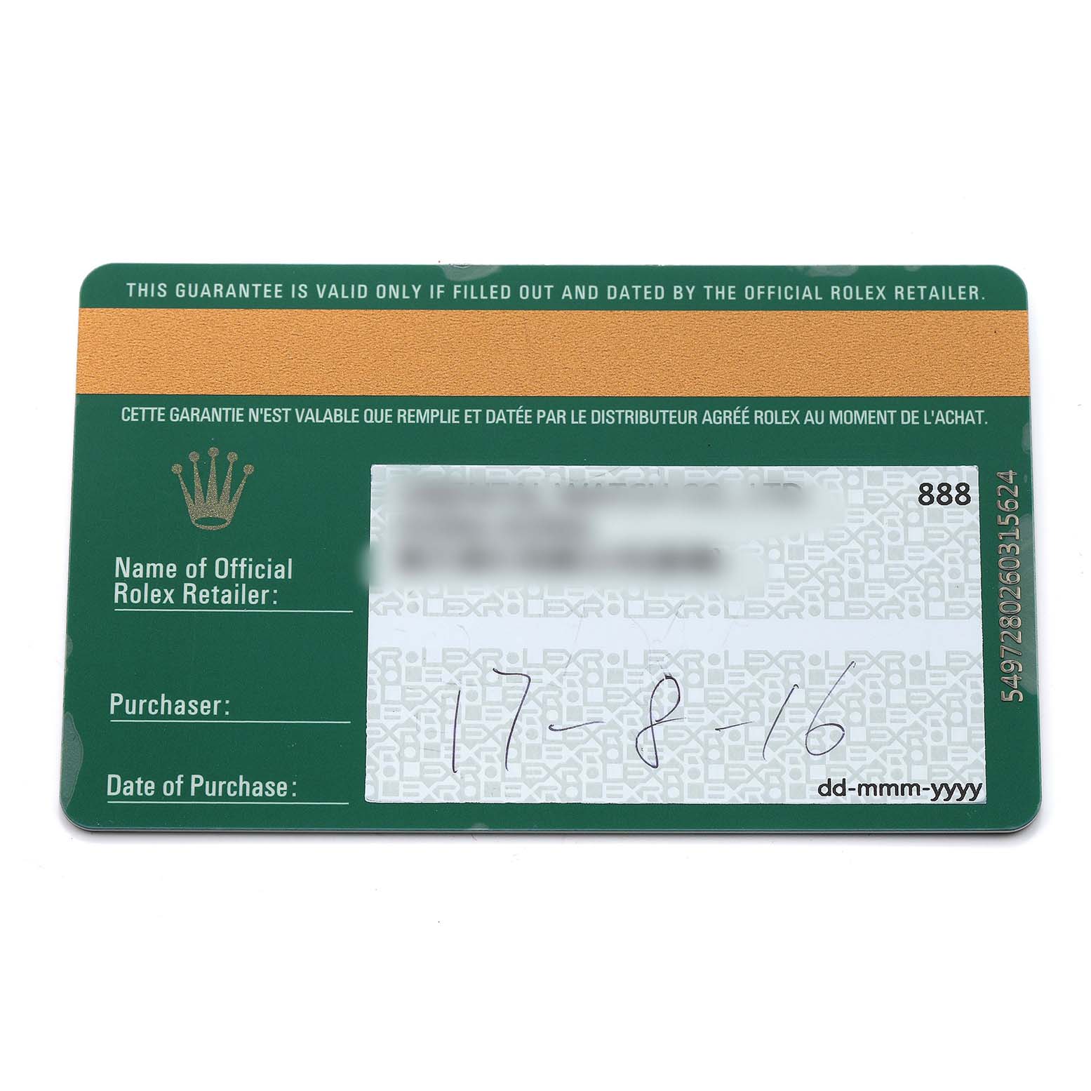 The image shows a warranty card for the Rolex President 179238 Women's Yellow Gold Champagne Dial model, displaying purchase details.