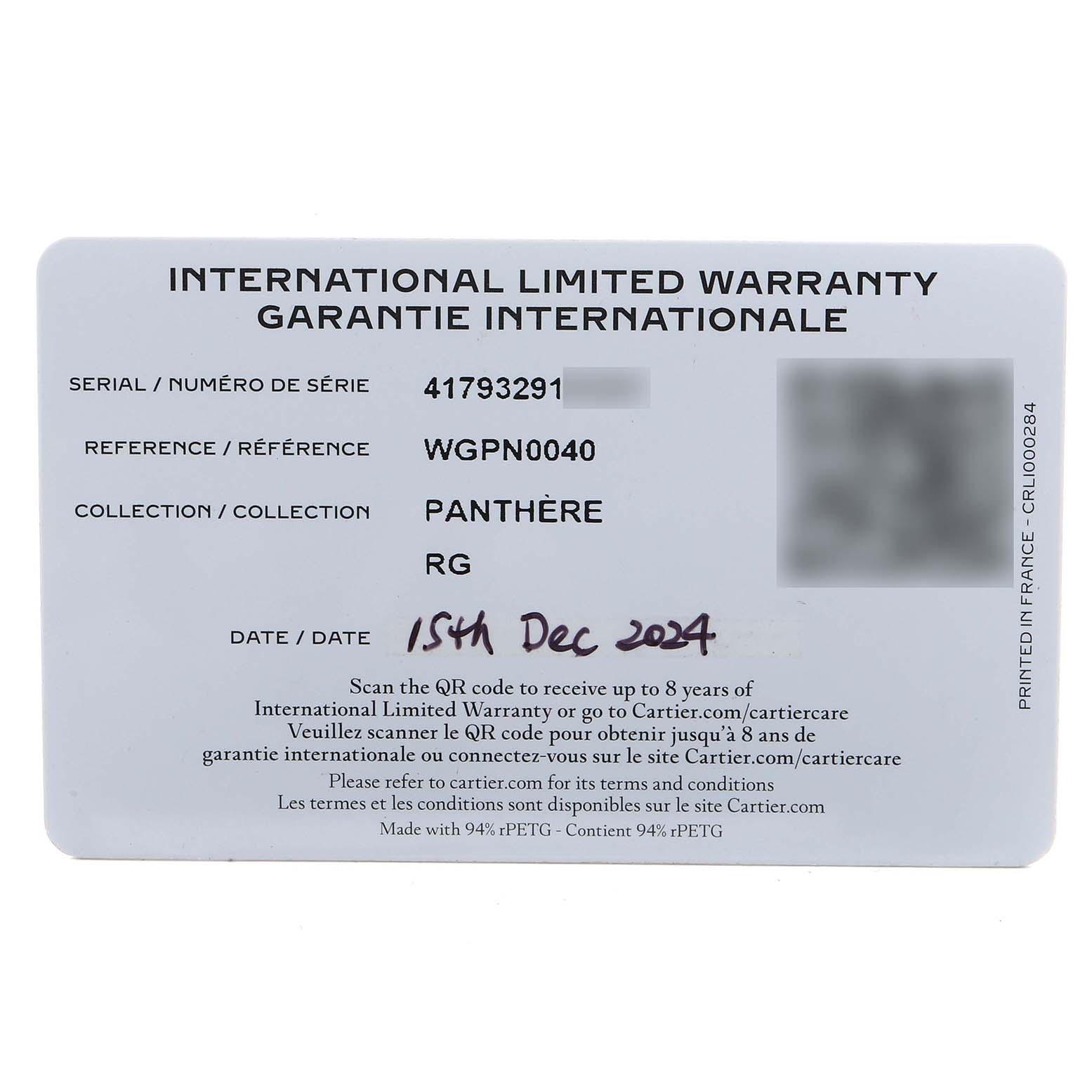The image shows the international limited warranty card for the Panthère model by Cartier.