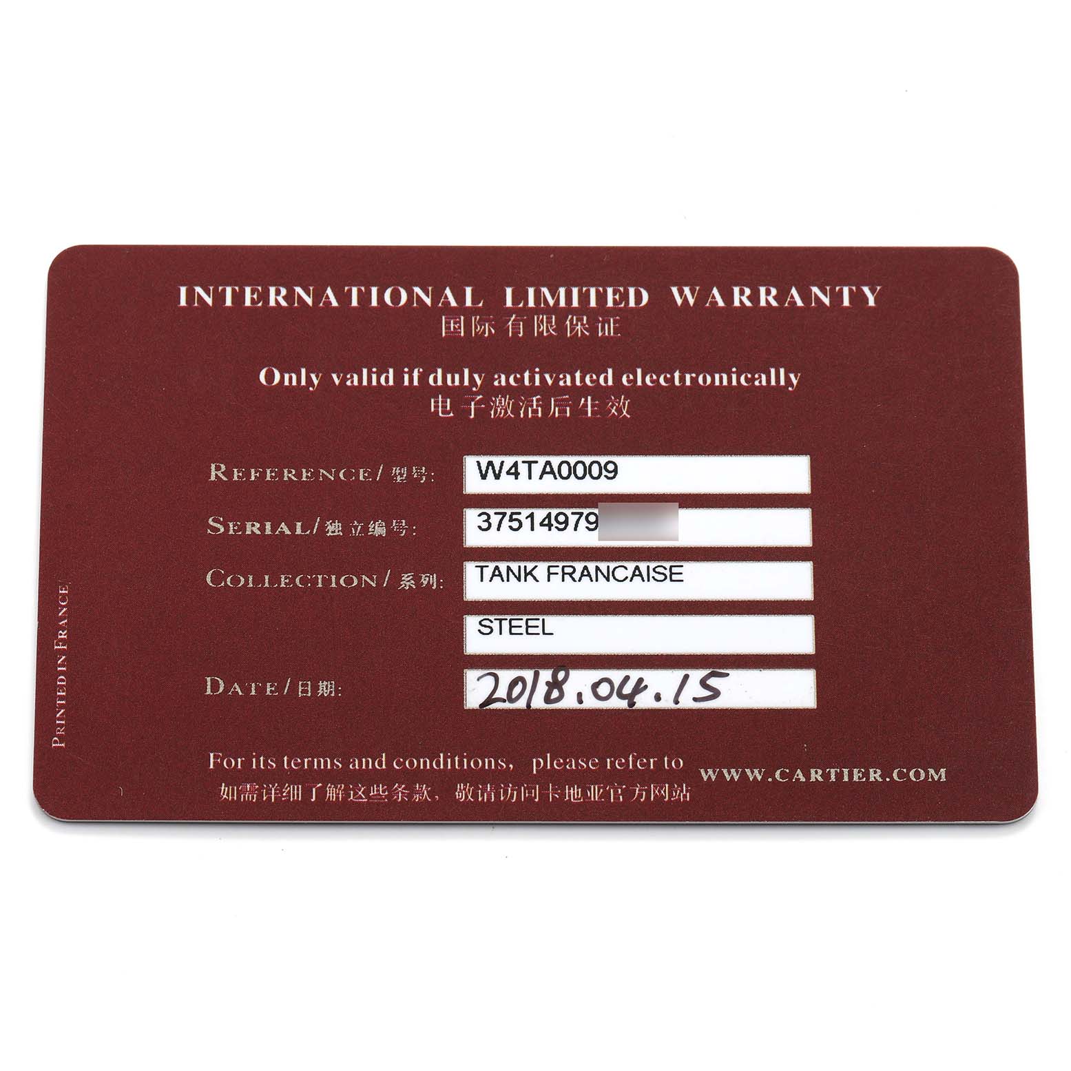 The image shows an International Limited Warranty card for the Cartier Tank Francaise W4TA0009 Women's Stainless Steel Silver Dial model.