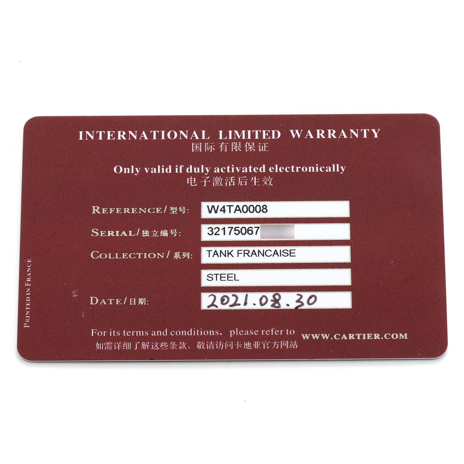 The image shows an international limited warranty card for the Cartier Tank Francaise W4TA0008 Women's Stainless Steel Silver Dial model, highlighting reference, serial number, and date.