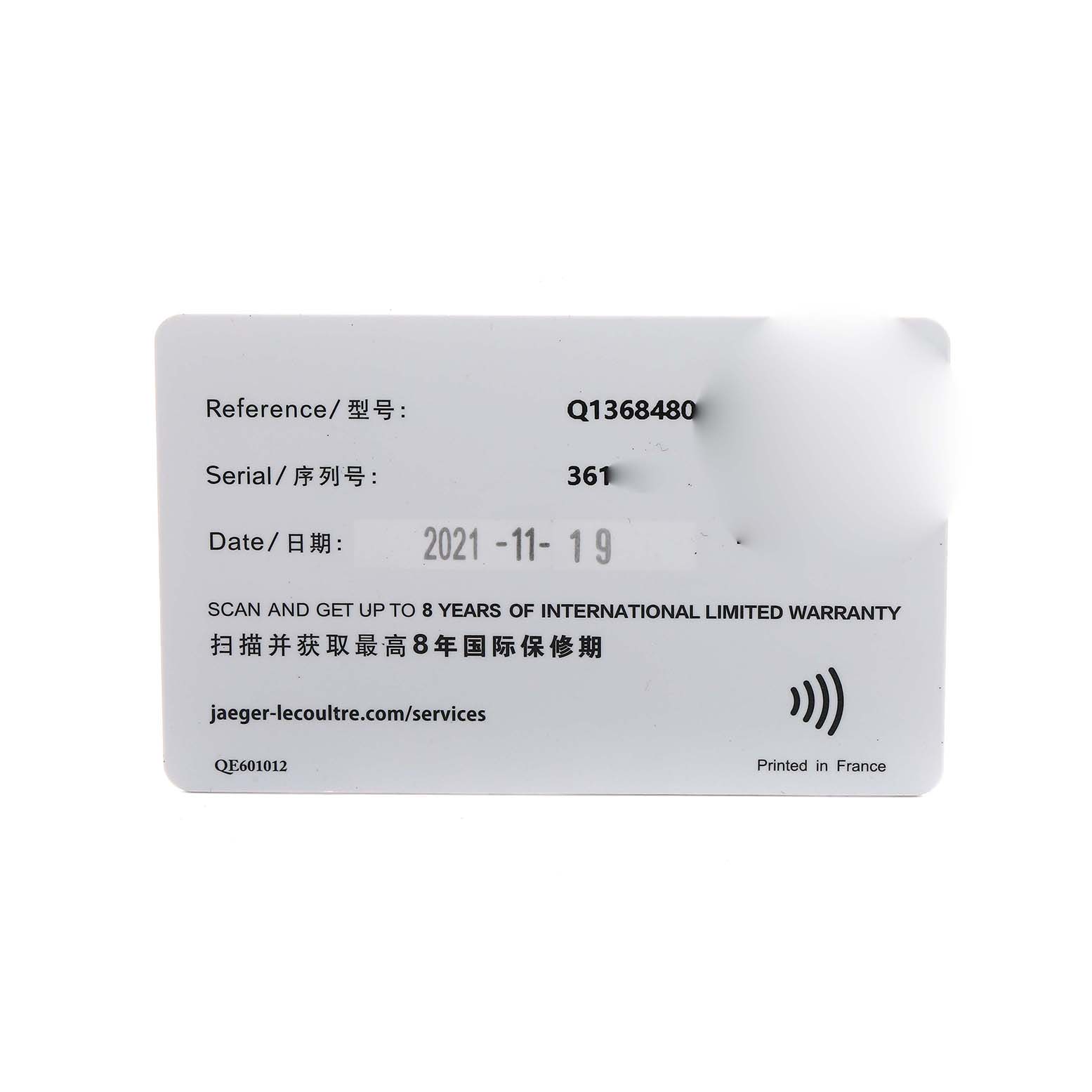 This image shows the warranty card for a Jaeger-LeCoultre Master model, including reference, serial number, and warranty details.