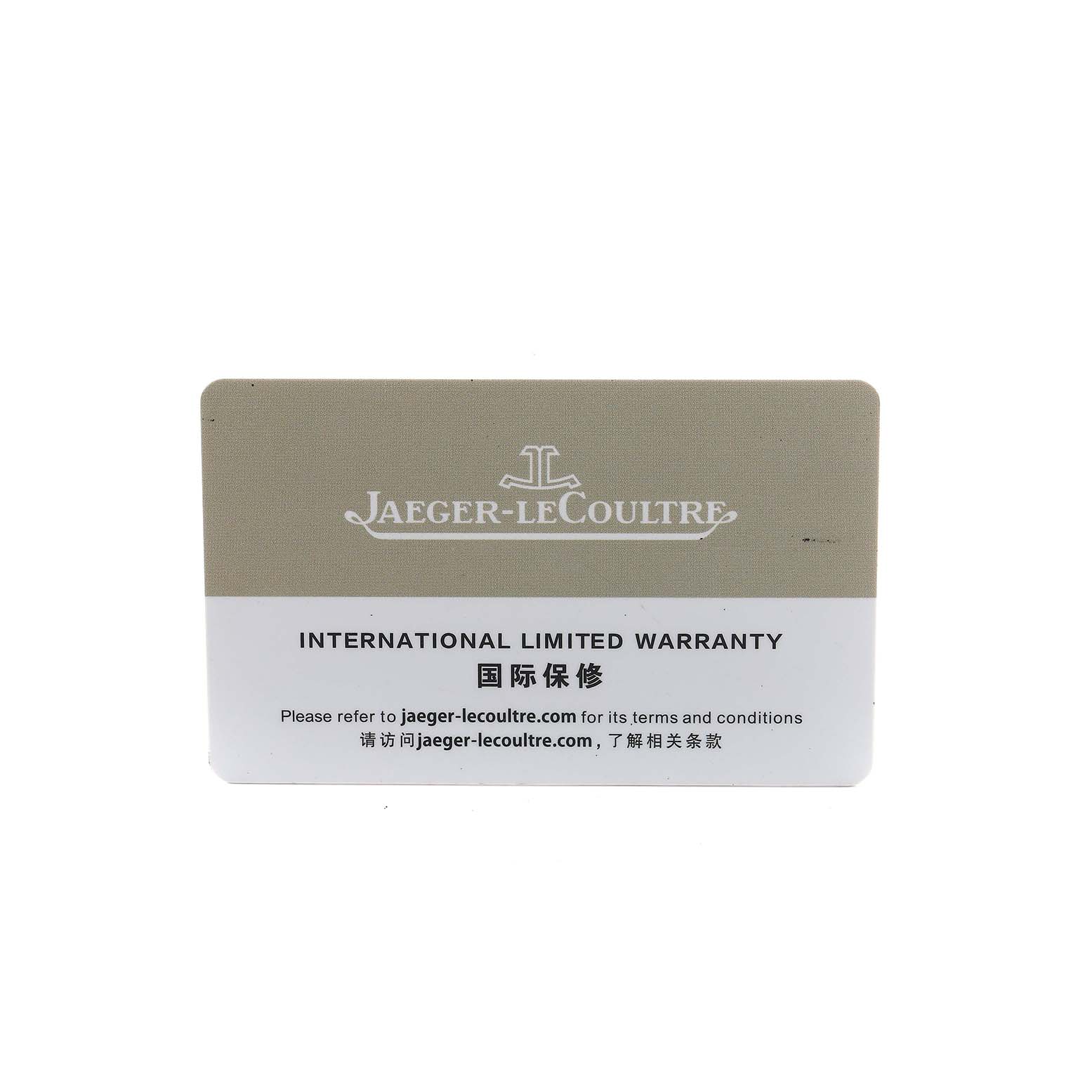 The image shows an International Limited Warranty card for the Jaeger-LeCoultre Master model.