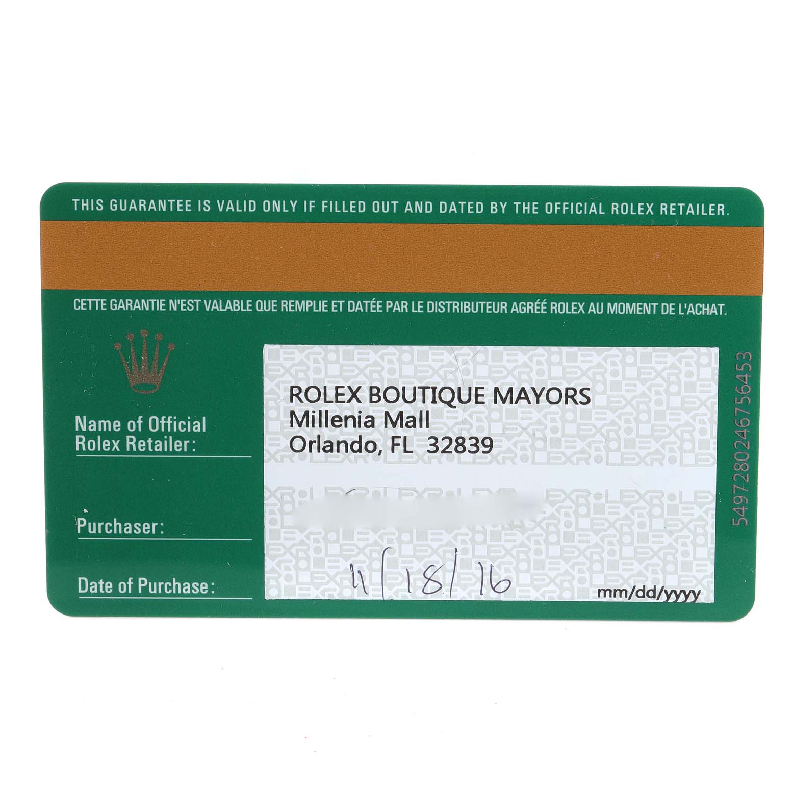 This is a guarantee card for the Rolex Cellini 50505 Men
s Rose Gold White Dial 50505 Men
s Rose Gold White Dial model, showing details of the official retailer, location, and purchase date.