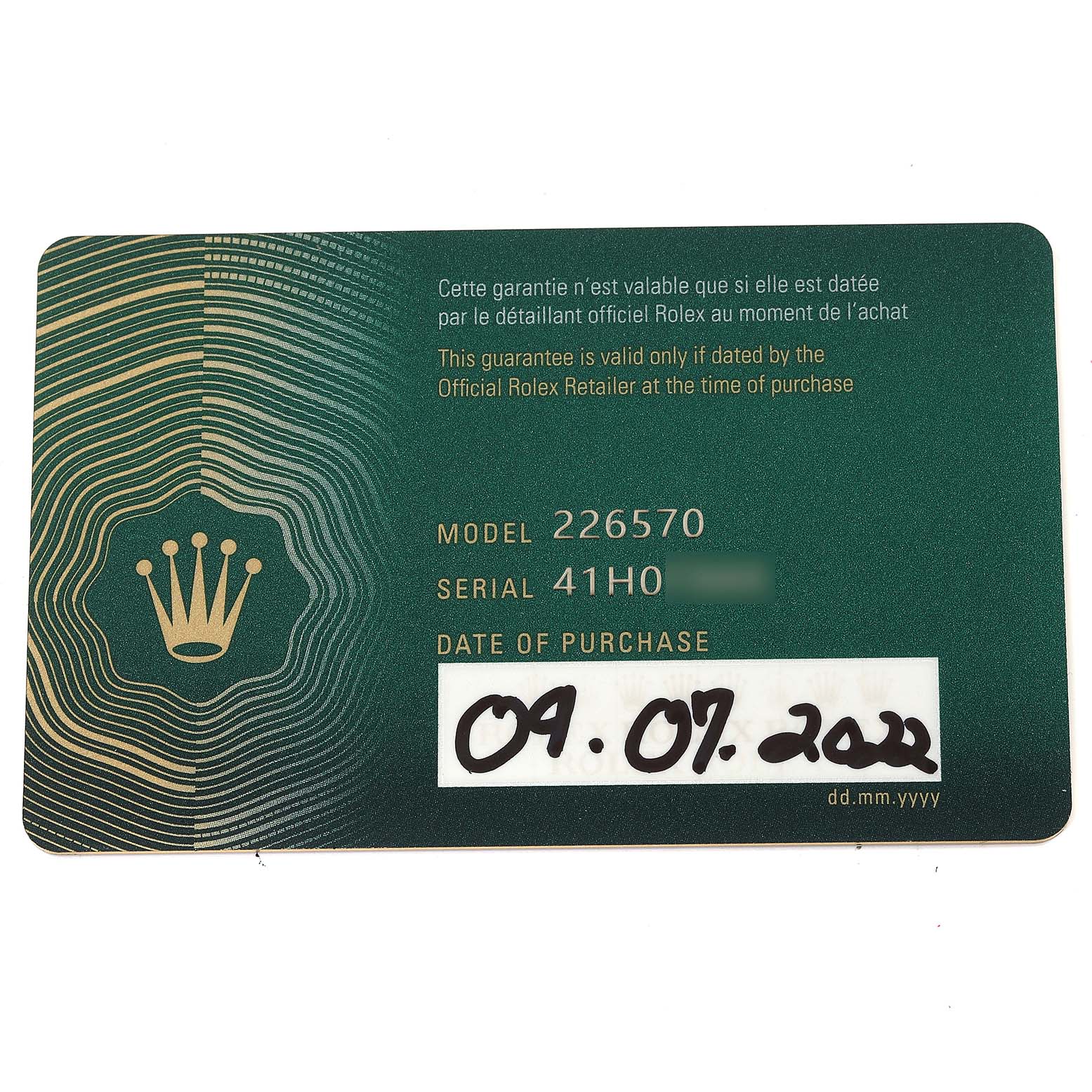 This image shows the warranty card for the Rolex Explorer 226570 Men
s Stainless Steel White Dial 226570 Men
s Stainless Steel White Dial model, including the model number, serial number, and purchase date.