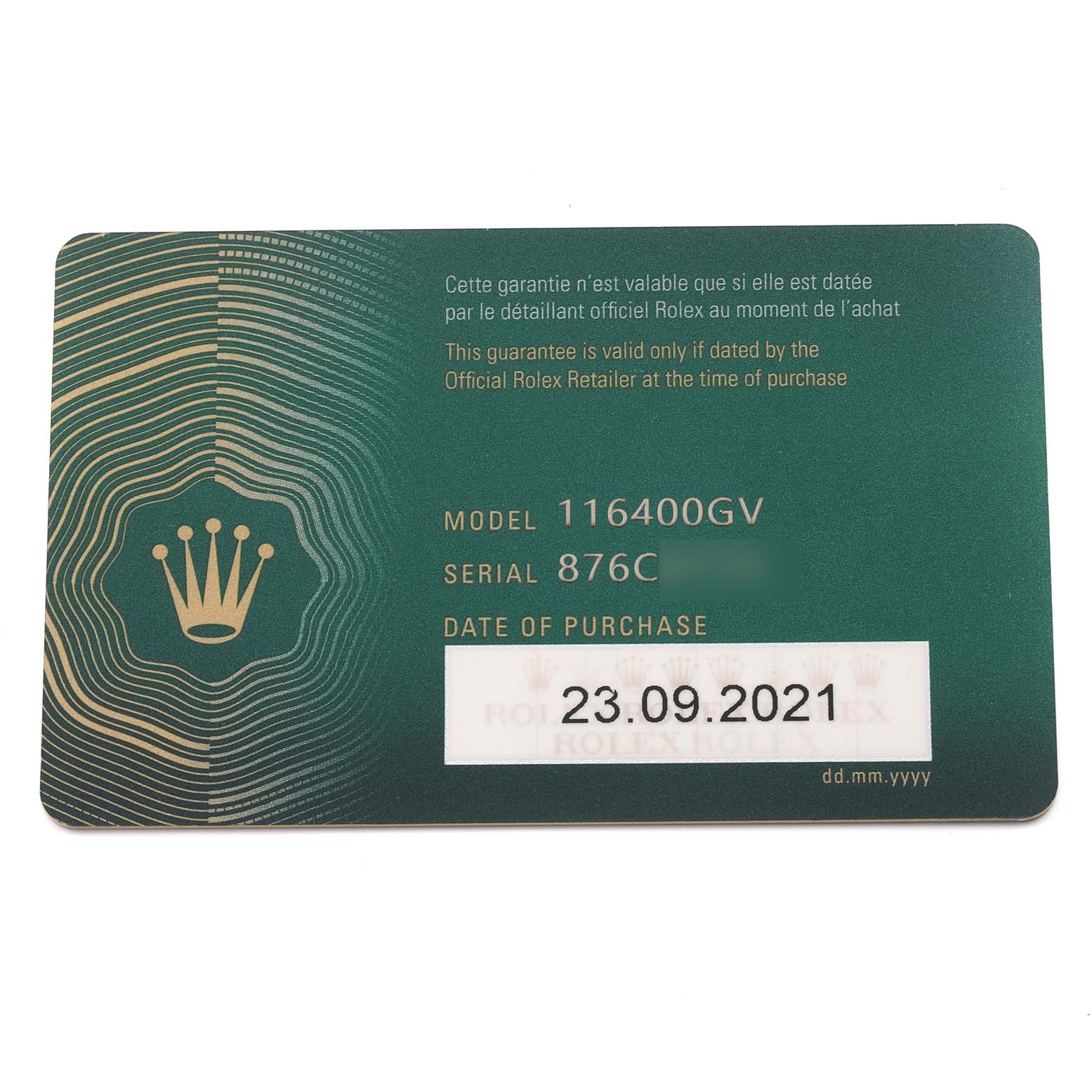 The image shows a guarantee card for the Rolex Milgauss 116400GV Men's Stainless Steel Black Dial 116400GV Men's Stainless Steel Black Dial model 116400GV, displaying model, serial number, and purchase date.