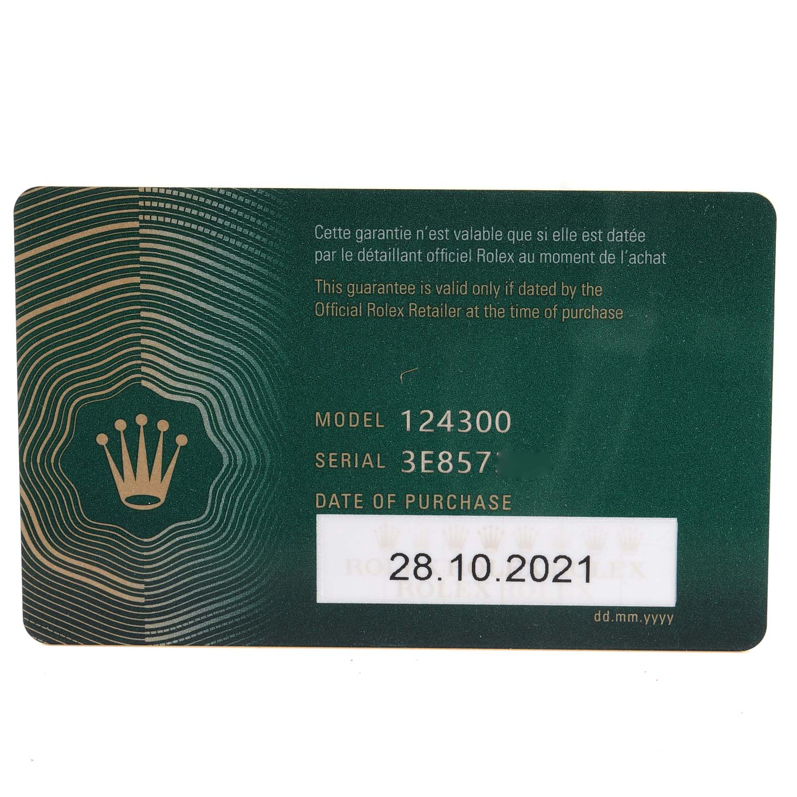 This is a Rolex Oyster Perpetual 124300 Men's Stainless Steel Silver Dial 124300 Men's Stainless Steel Silver Dial model card showing model 124300, serial number 3E857, and the purchase date of 28.10.2021.