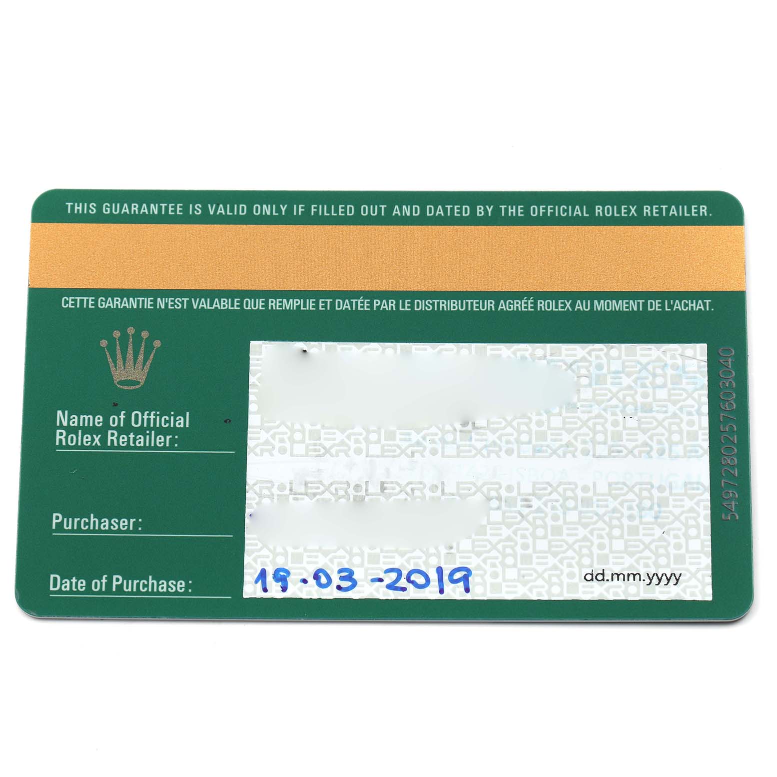 The image shows a guarantee card for a Rolex Yacht-Master 268622 Men's Stainless Steel Grey Dial, displaying the brand's logo and purchase details.