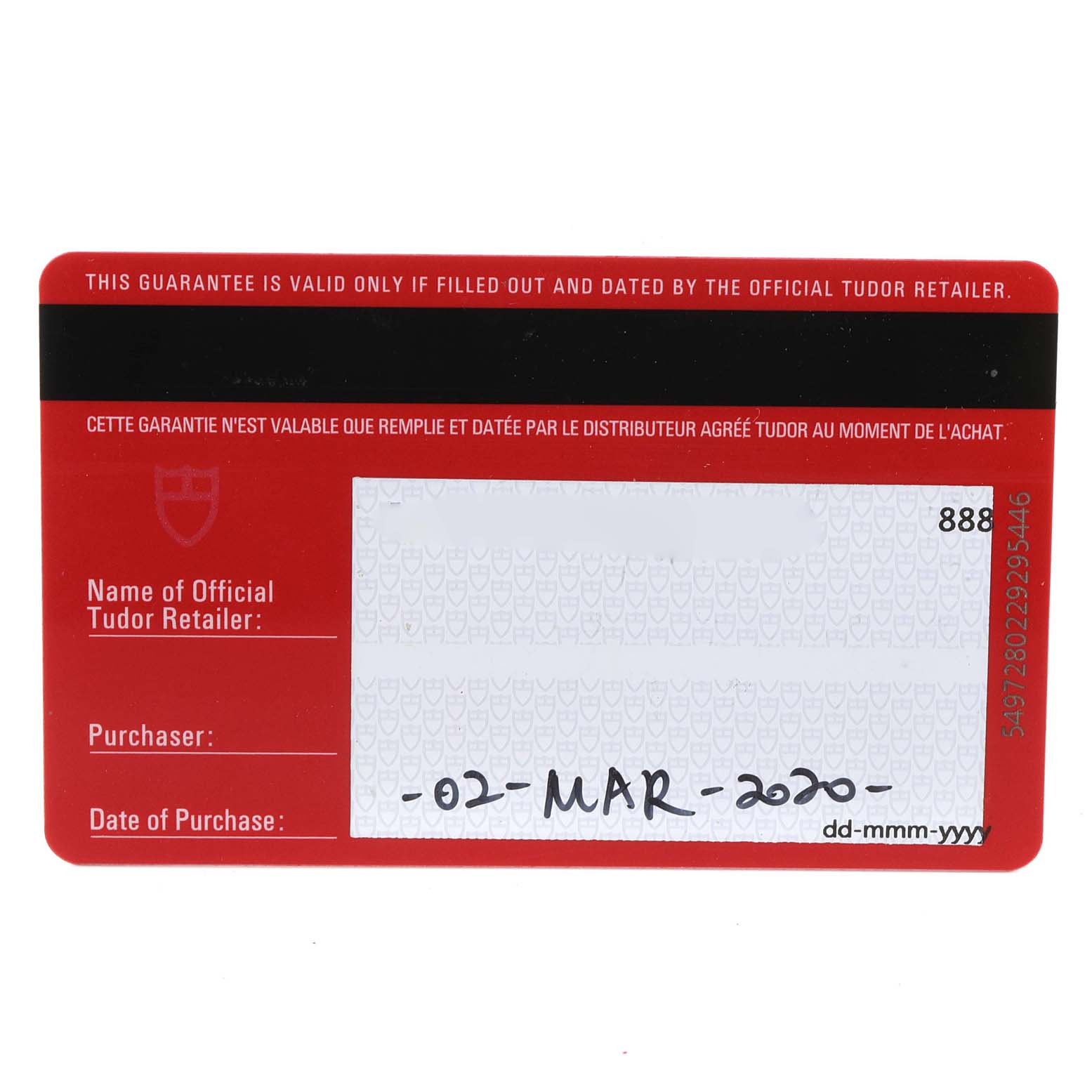 This image shows the warranty card for a Tudor Prince 76213 Men's Steel and Gold (two tone) Champagne Dial 76213 Men's Steel and Gold (two tone) Champagne Dial model watch, dated March 2, 2020.