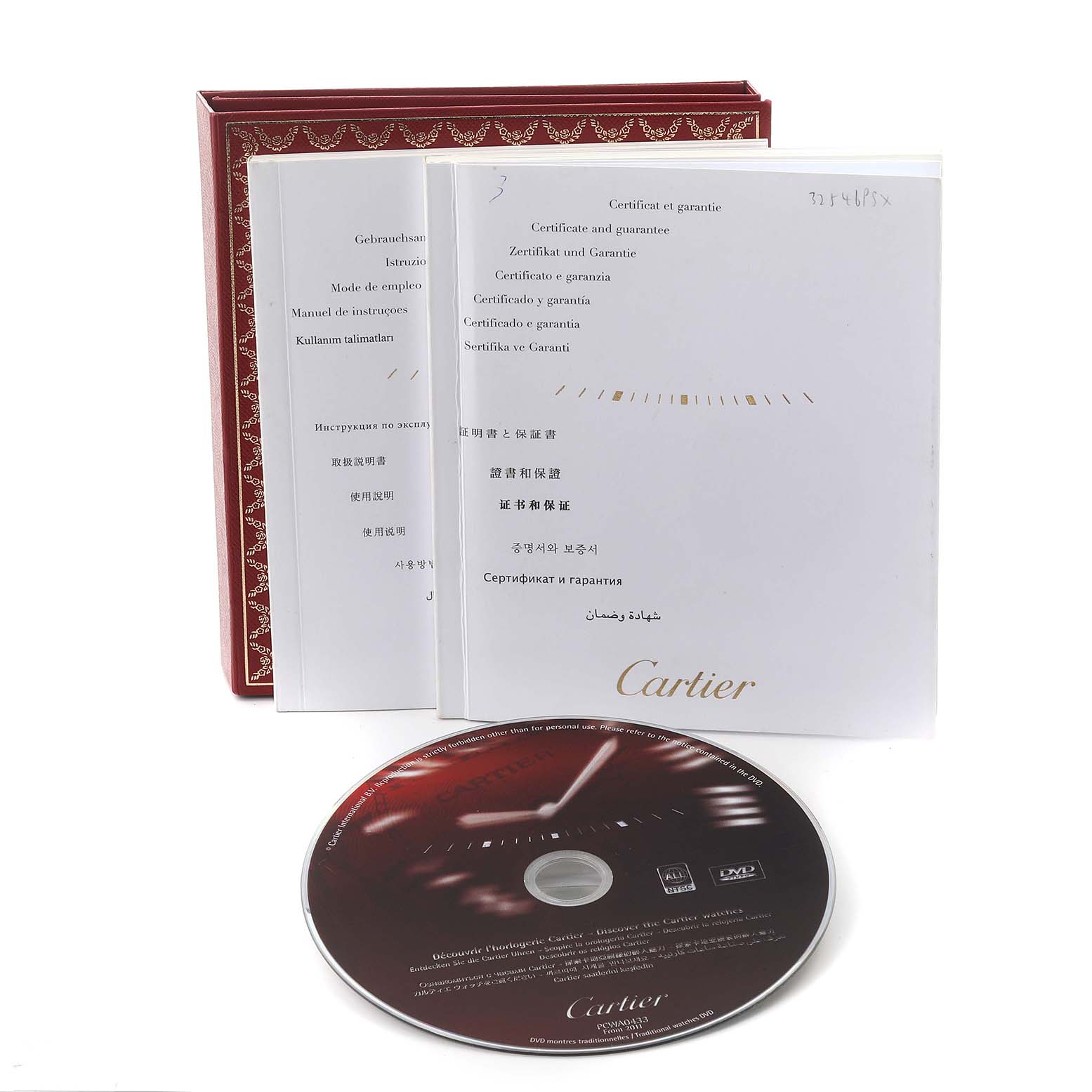 The image shows the Cartier Ballon Bleu W69009Z3 Men's Steel and Gold (two tone) Silver Dial W69009Z3 Men's Steel and Gold (two tone) Silver Dial watch accessories, including a manual, warranty papers, and a CD.