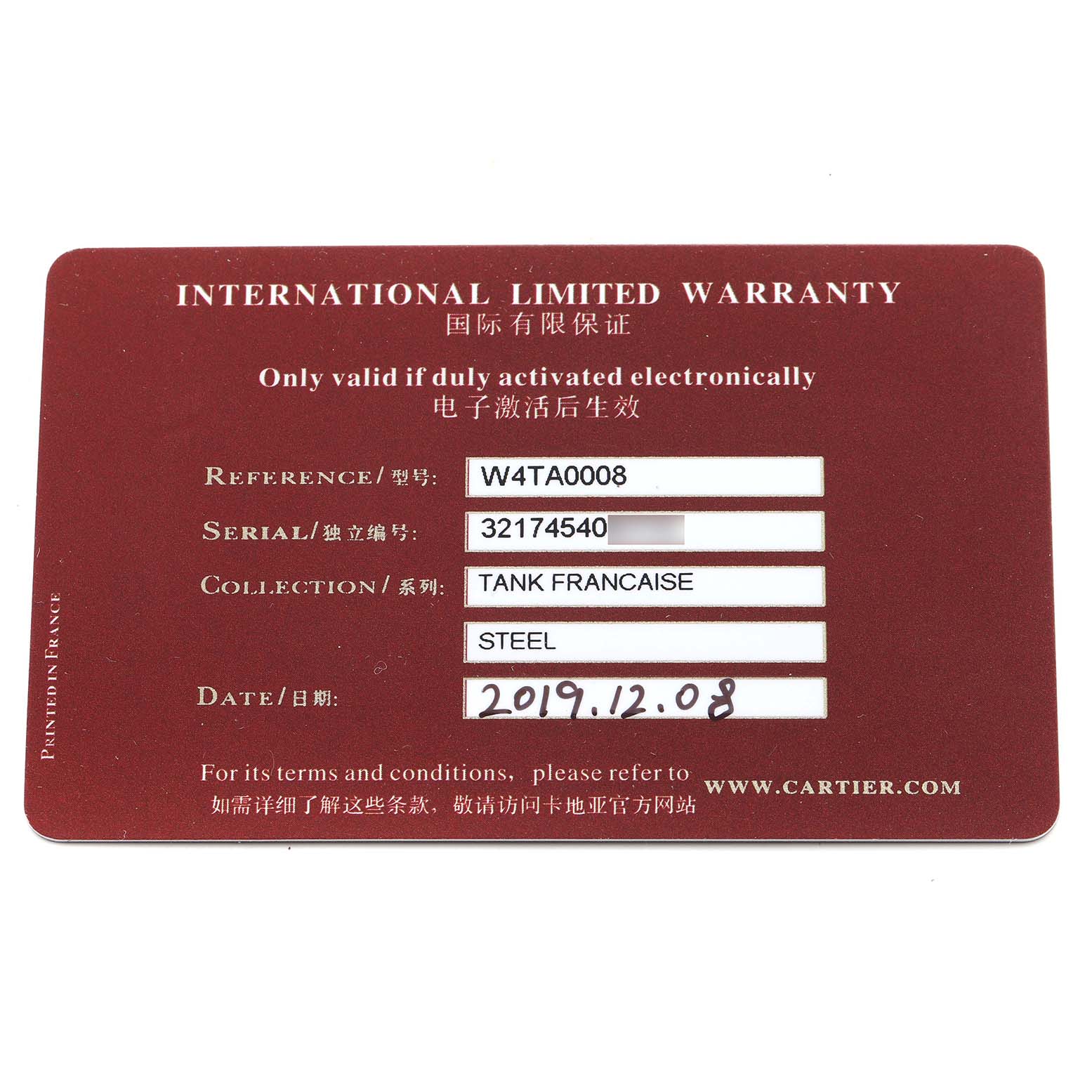 The image shows a Cartier Tank Francaise W4TA0008 Women's Stainless Steel Silver Dial warranty card, displaying reference, serial number, collection, and date.