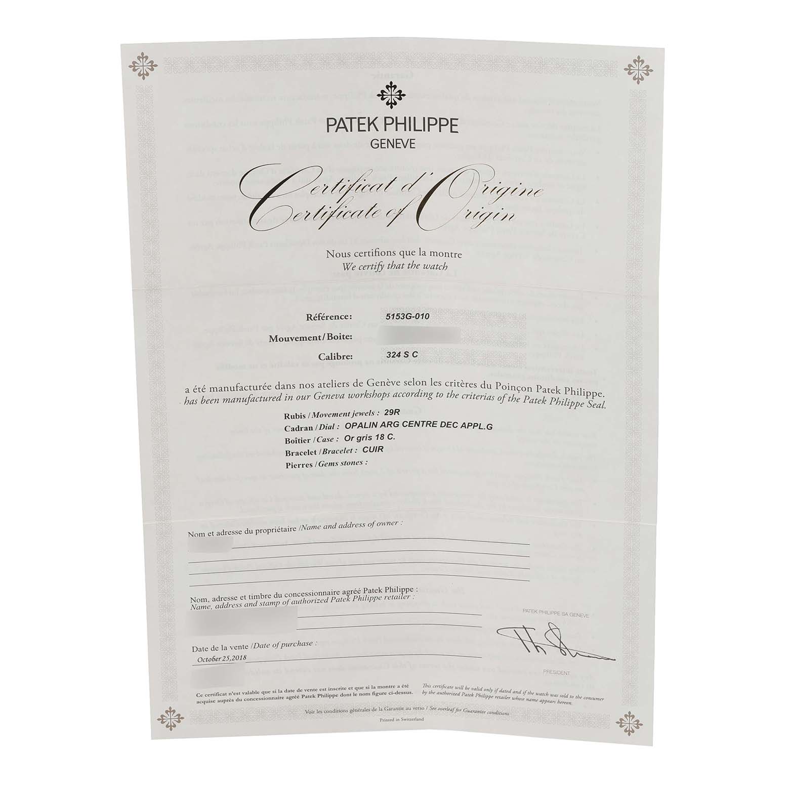 The image shows a certificate for a Patek Philippe Calatrava 5153G-010 Men
s White Gold Silver Dial 5153G-010 Men
s White Gold Silver Dial model, not the watch itself.